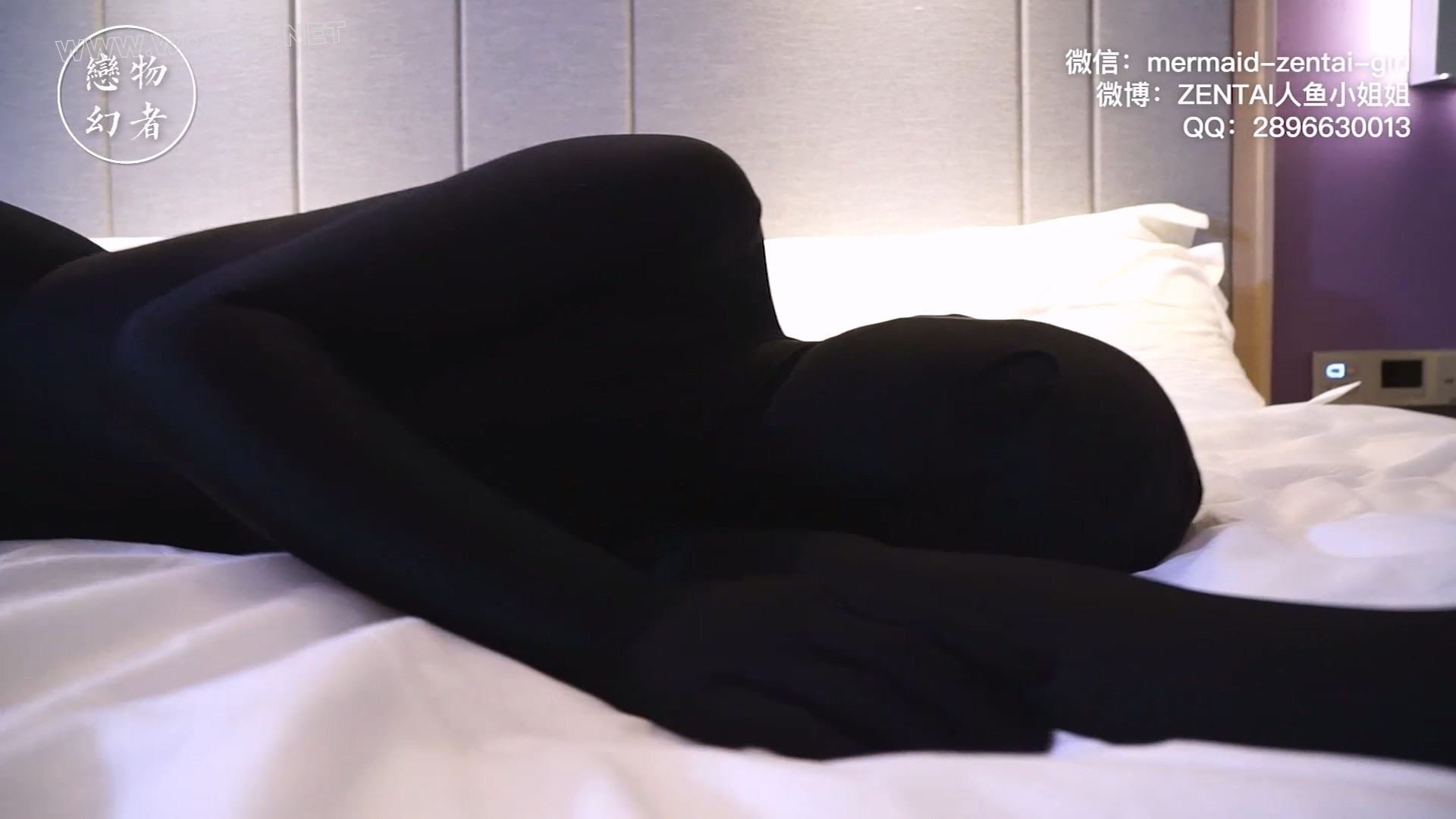 酒店开房居然送妹子？！捆绑好放在衣柜里等你开发~TK+zentai+全包随便玩真的太超值~ 预览图