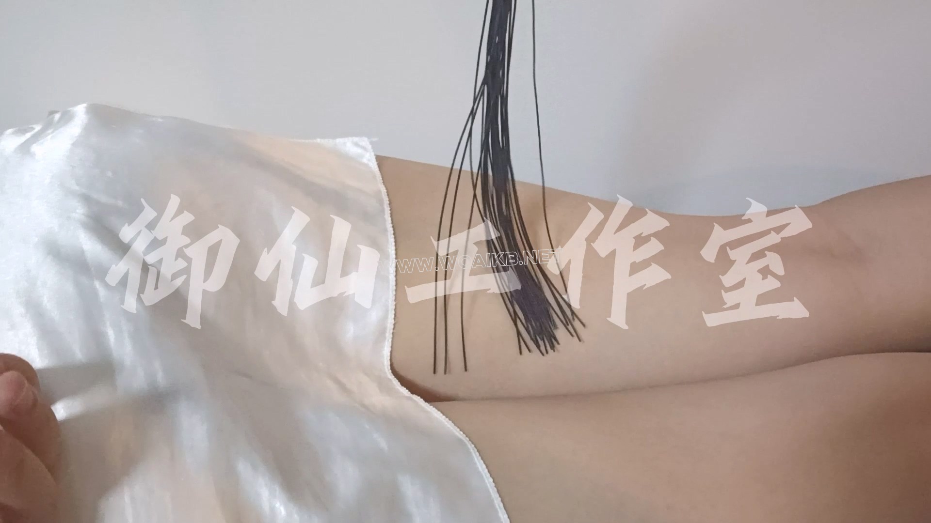 狗笼式捆绑，湿身诱惑！ 预览图