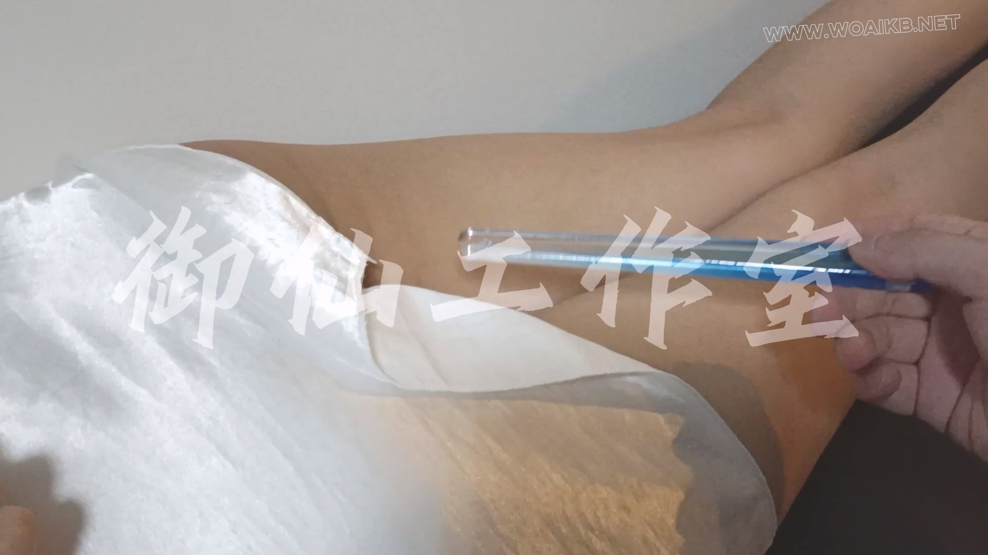 狗笼式捆绑，湿身诱惑！ 预览图