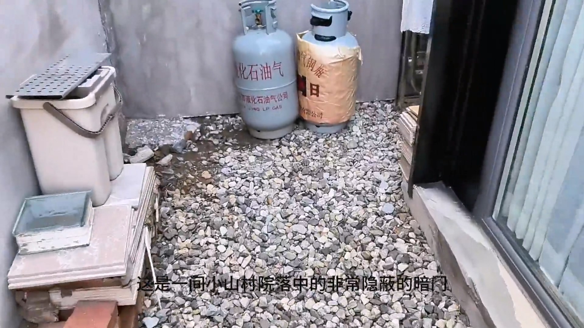 第六部《娃娃II》（中集） 封面图