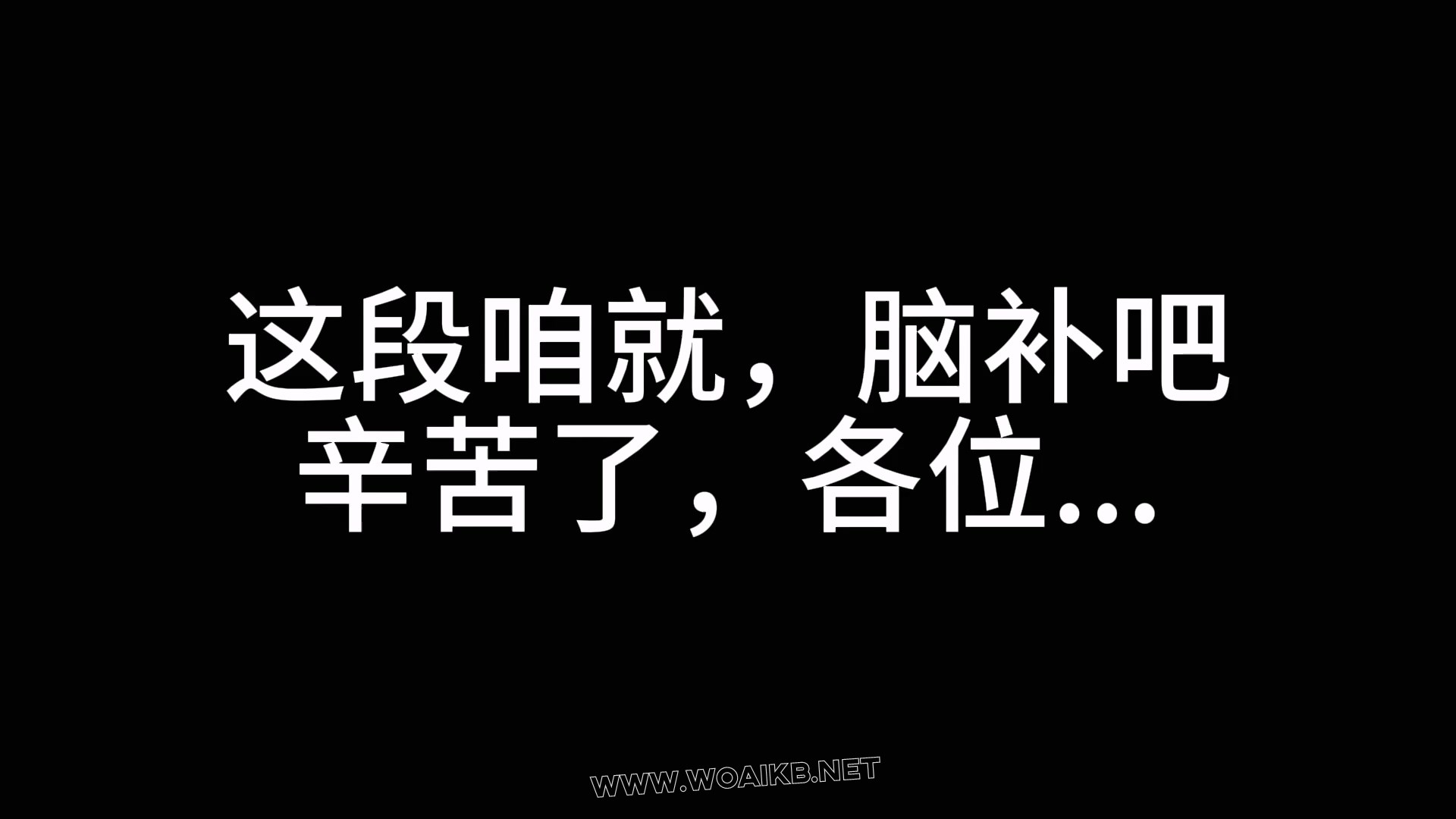 第六部《娃娃II》（中集） 预览图