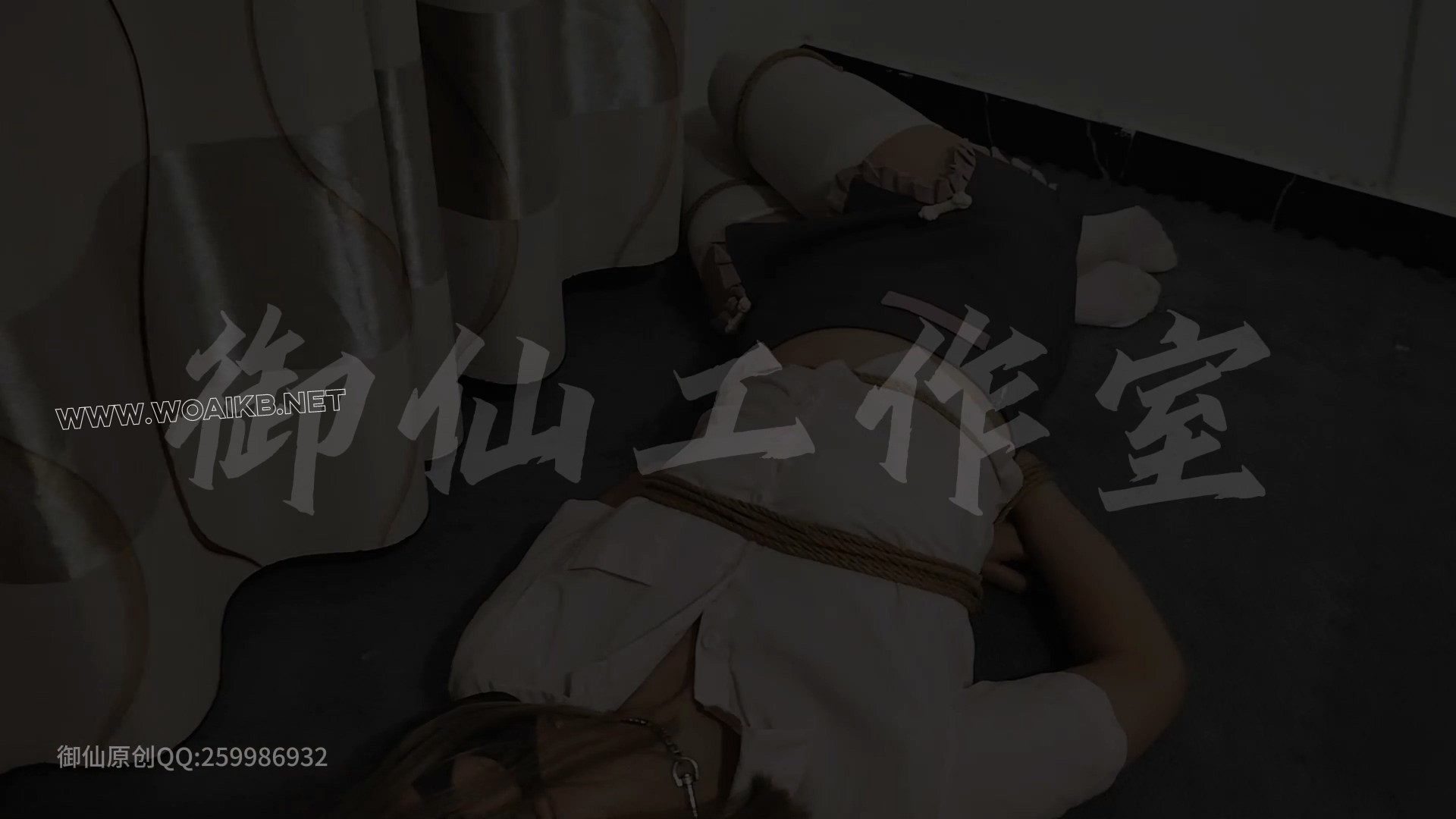 被玩坏的珺珺【驷马 后手缚 挠痒 项圈 】 预览图