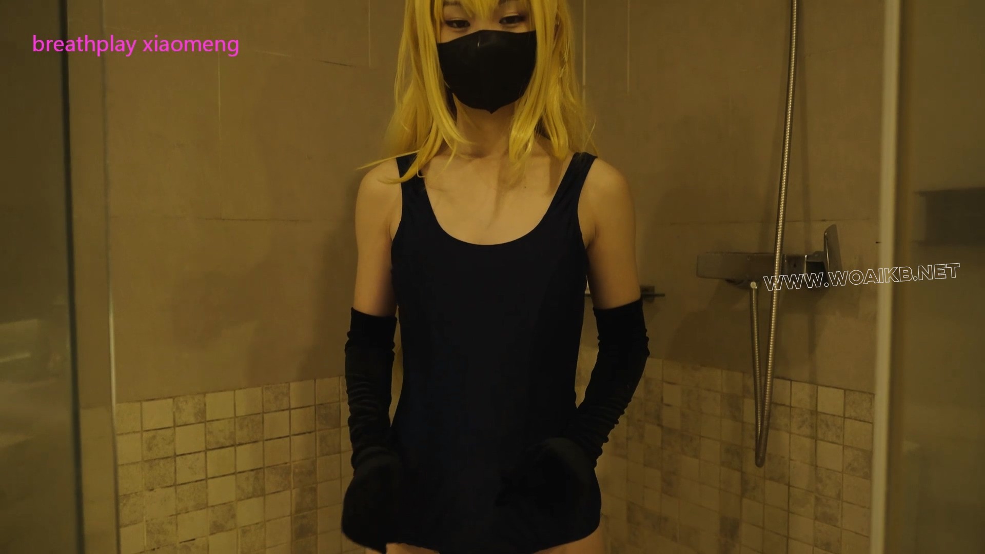 定拍cos粘液与乳胶头套闷绝浴室淋水 预览图