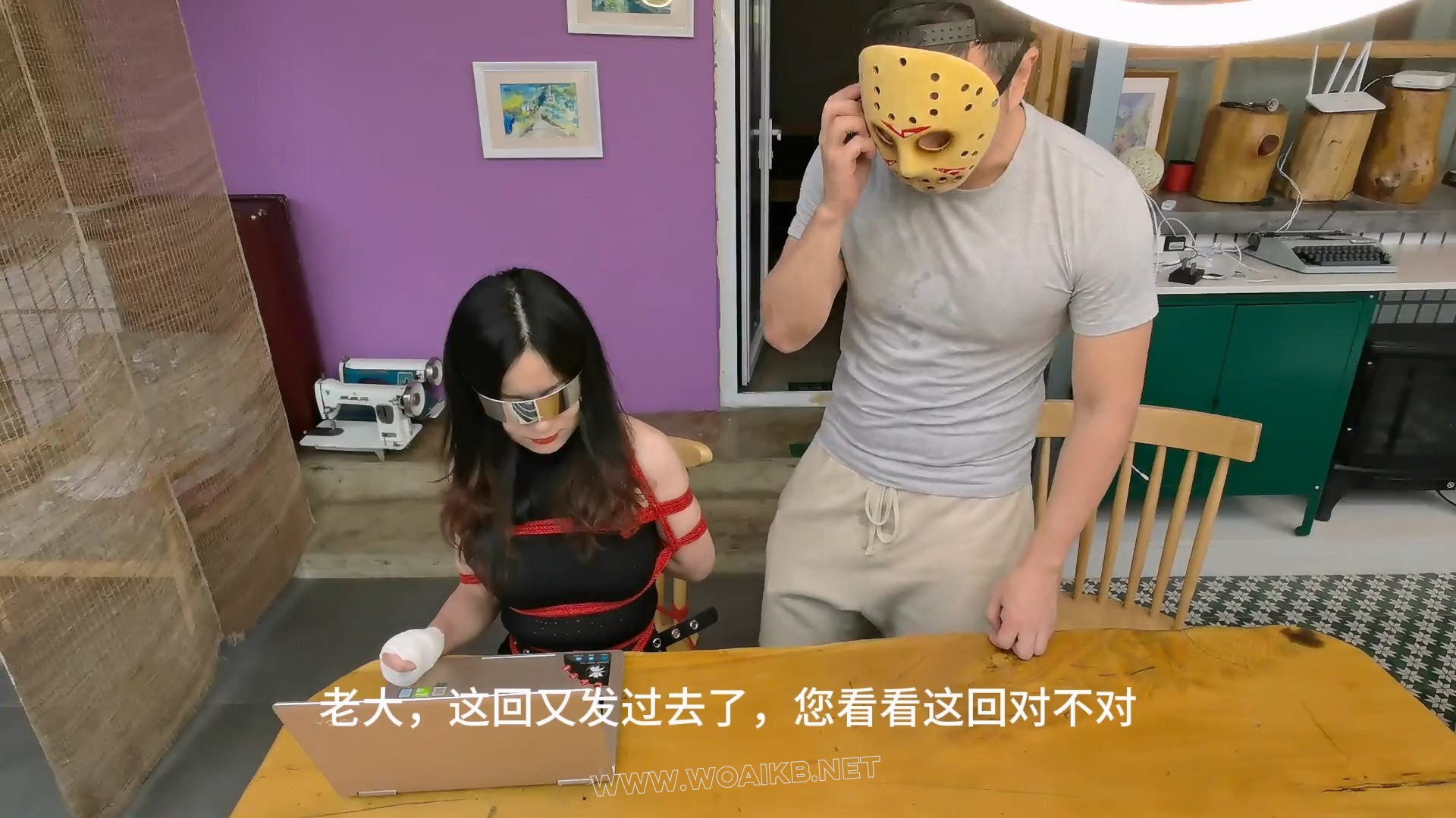 第七部《孤注一掷》（下集） 预览图