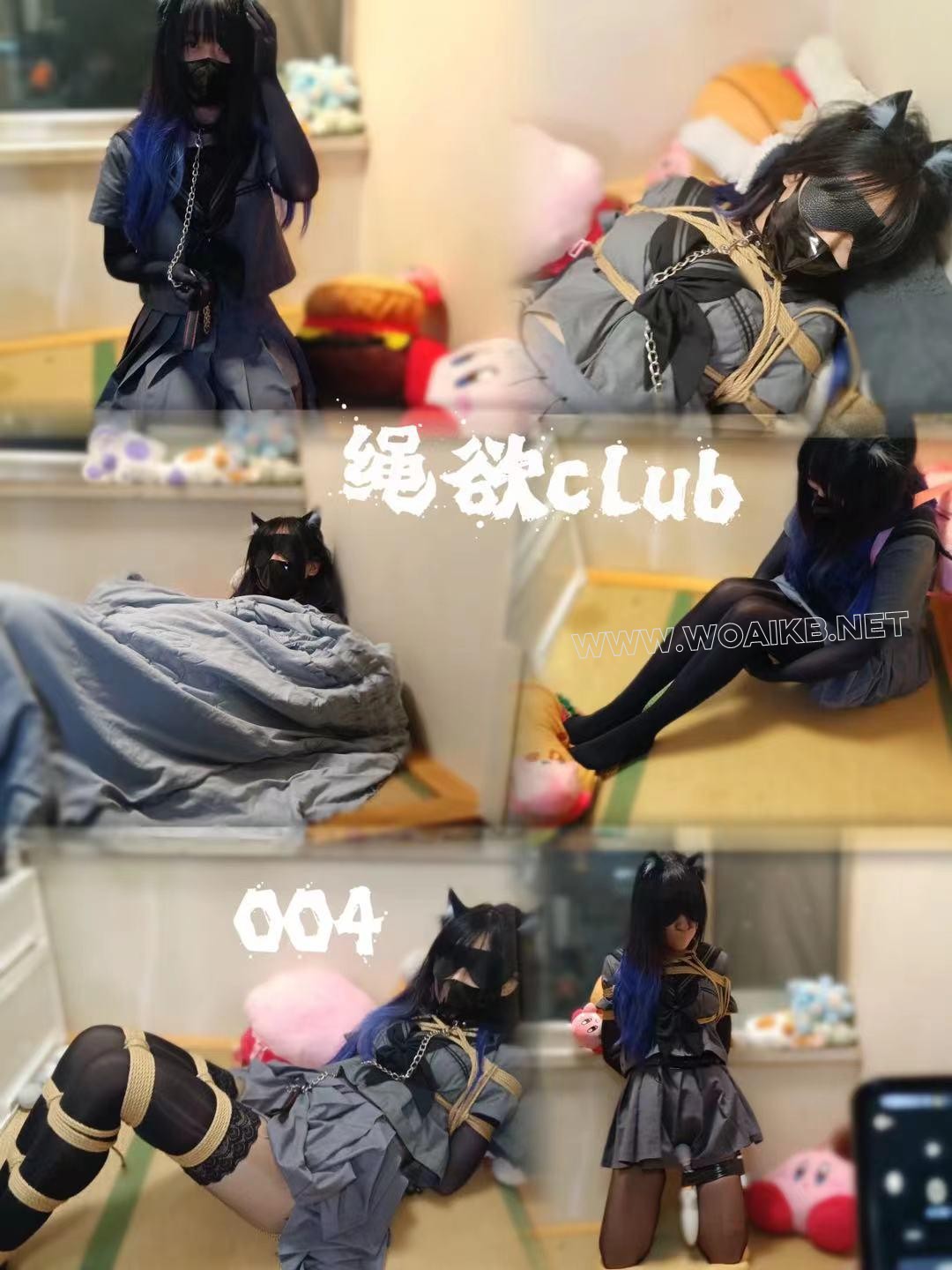 非常敏感怕疼的03小姐姐-2 紧缚强g 猫耳萌娘 油光黑丝 全程挣扎呻吟不断 内入小玩具 封面图