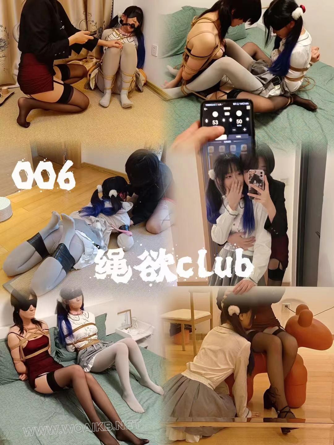 素人姐姐的报复 女调女 美女贴贴 原味脱袜强制塞嘴 姐妹连缚强G 羞耻加倍 封面图