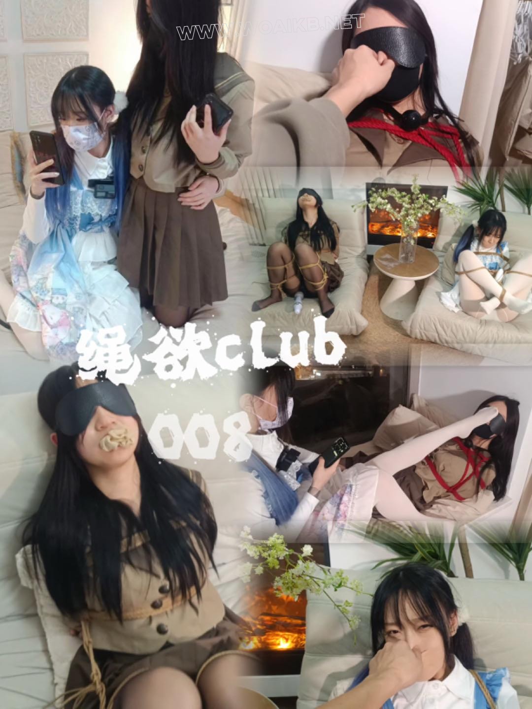 岚岚03双人羞耻姿势固定强g放置 丝袜堵嘴 女调女 白丝踩脸 沉浸式第一视角 封面图
