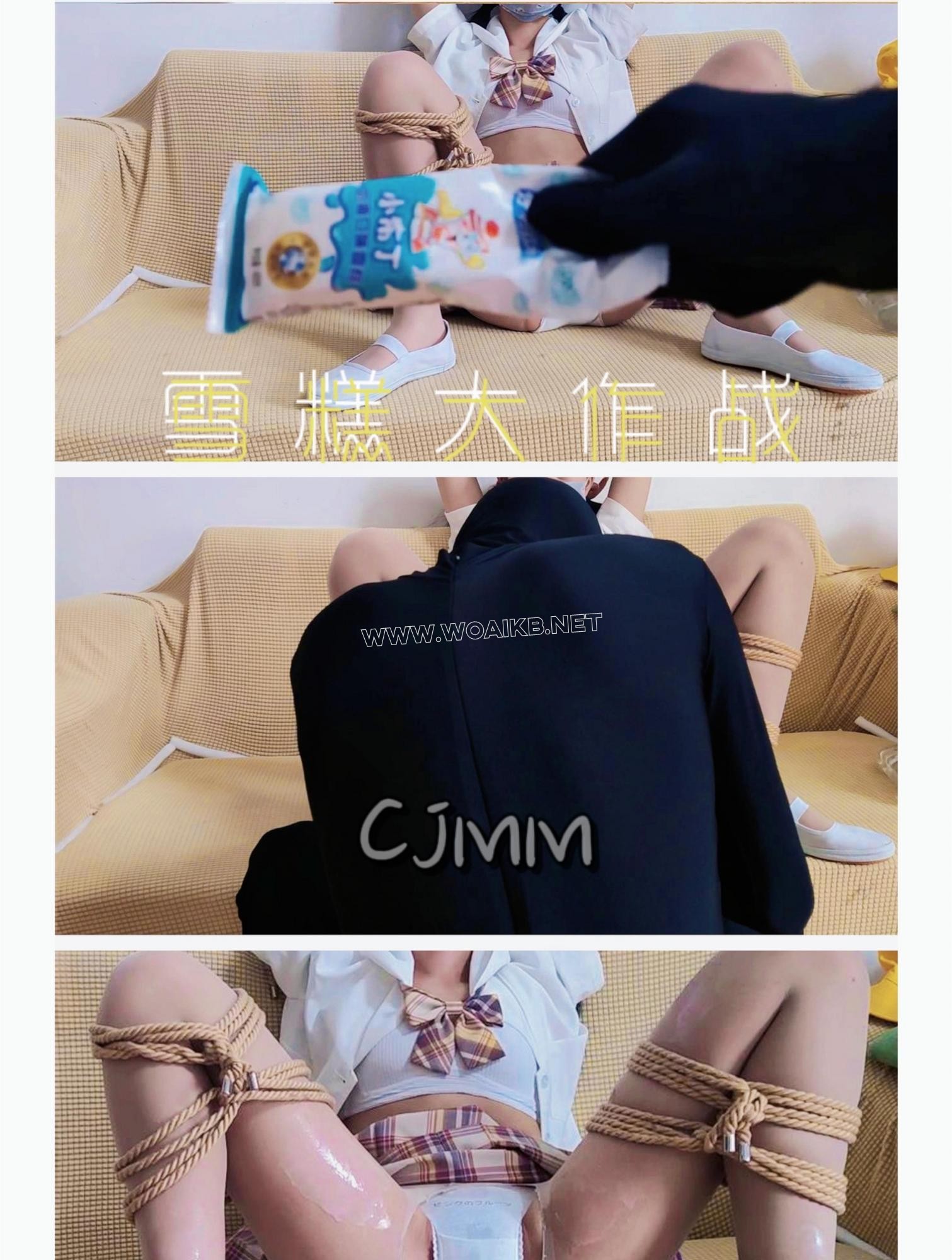 【雪糕大作战－下】雪糕？什么雪糕？！是臭脚妹妹的雪糕？还是黑衣人手上的雪糕？… 封面图