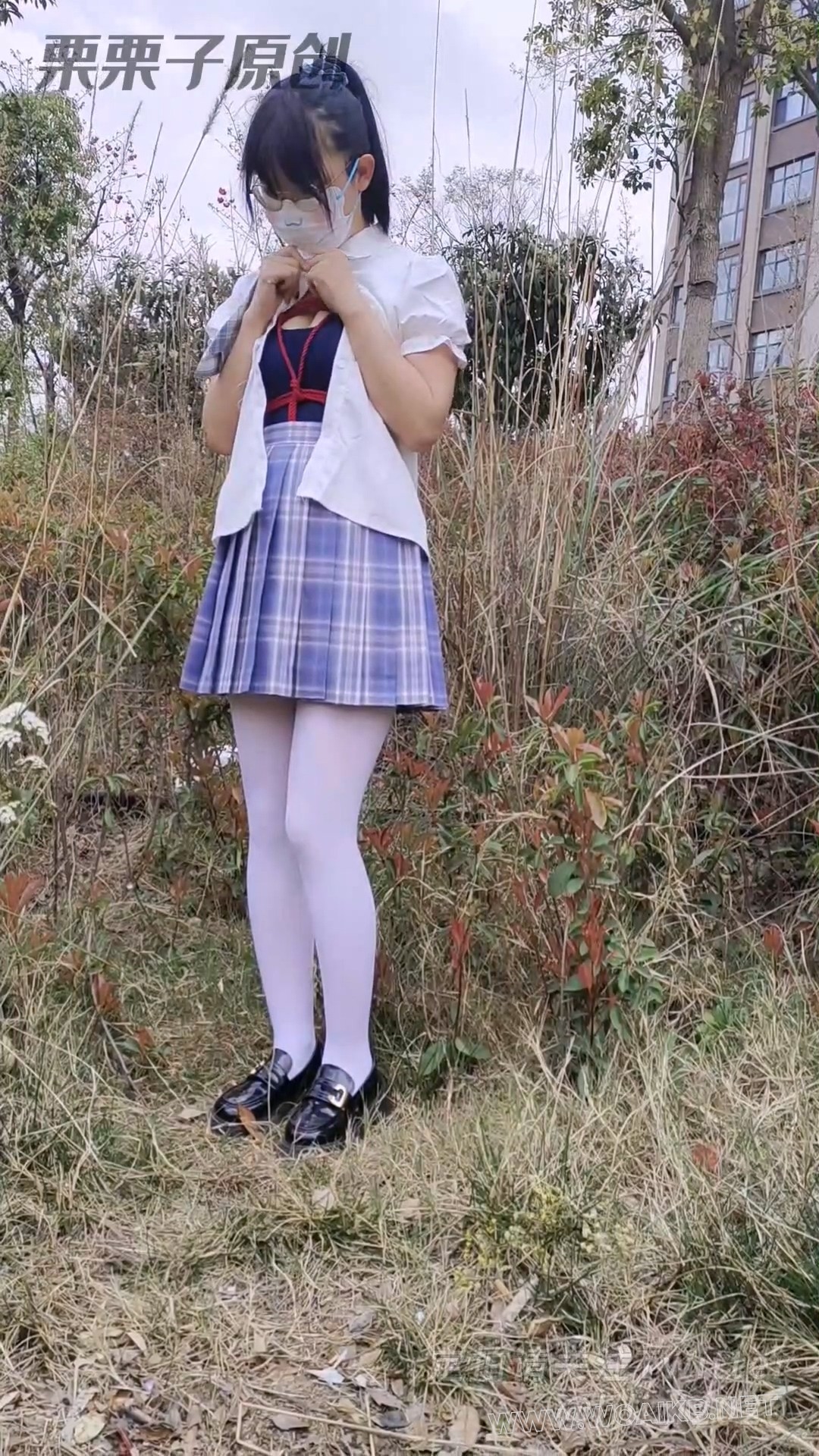 《小M女邻居08》户外羞耻调教、户外强制高高到失禁、自嗨、JK白丝、死库水、多次强高 预览图