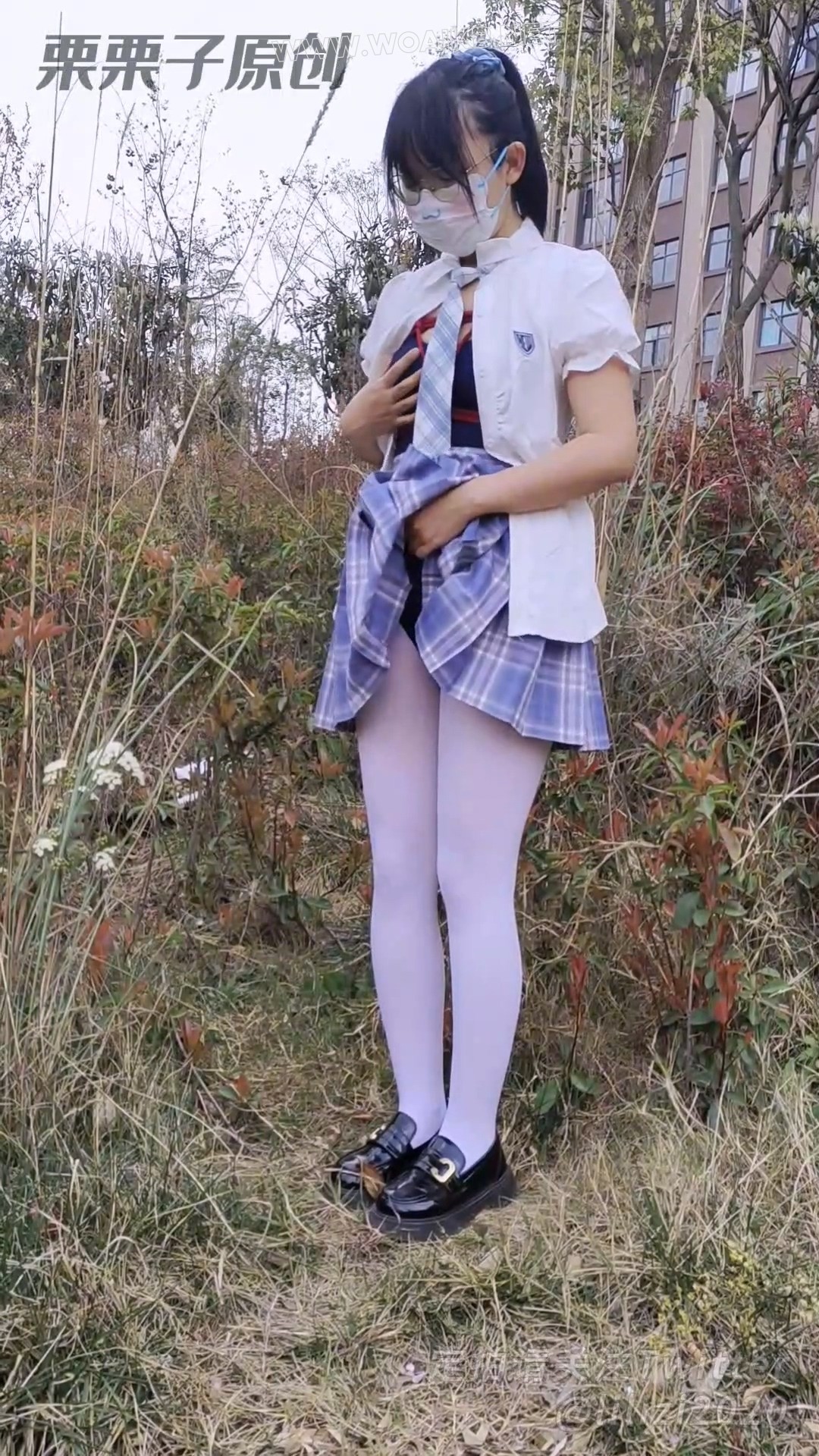 《小M女邻居08》户外羞耻调教、户外强制高高到失禁、自嗨、JK白丝、死库水、多次强高 预览图