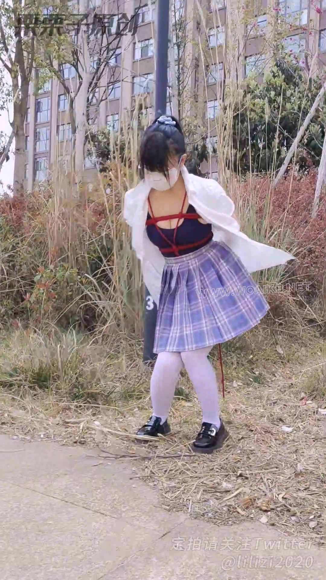《小M女邻居08》户外羞耻调教、户外强制高高到失禁、自嗨、JK白丝、死库水、多次强高 预览图