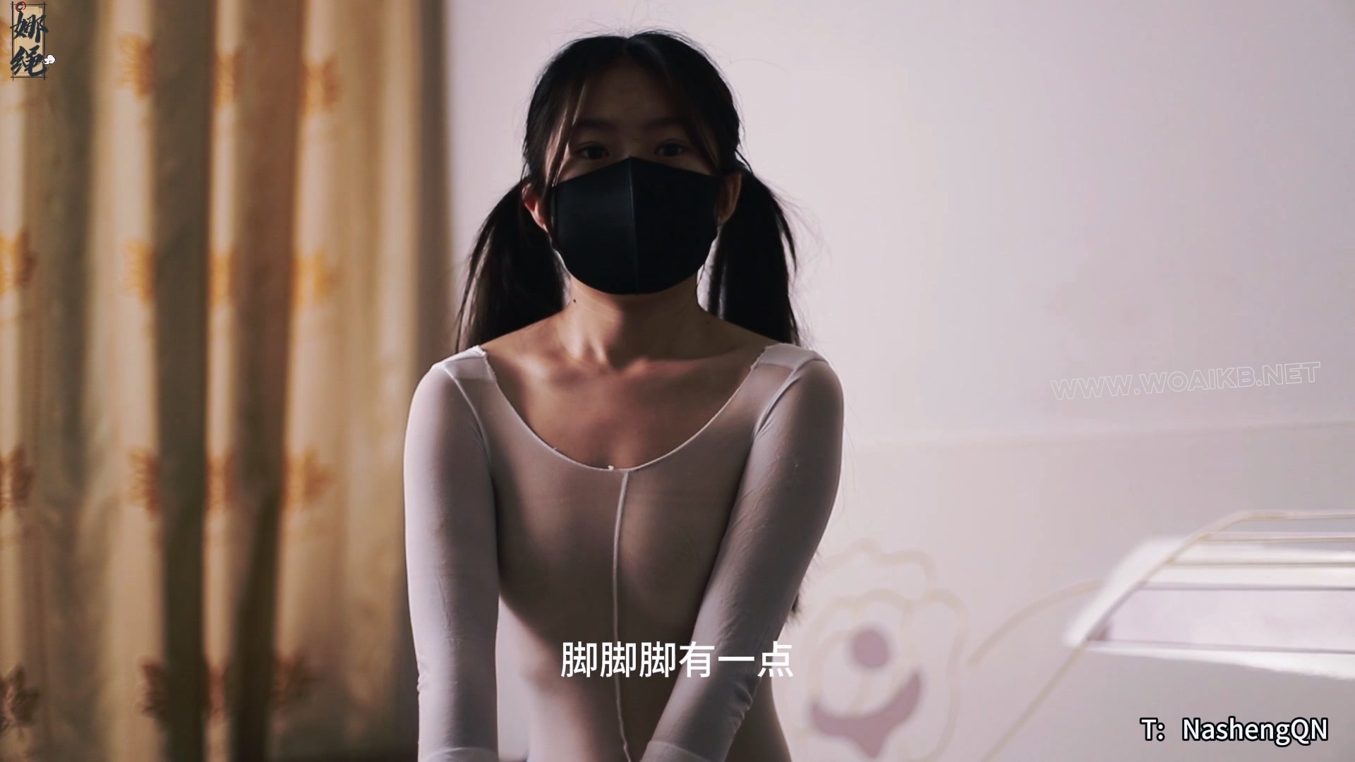 白色连体衣，白色彩带丁字裤，着乳贴。被日式捆绑放置1小时 马具口球 鼻钩 眼罩 乳夹 预览图