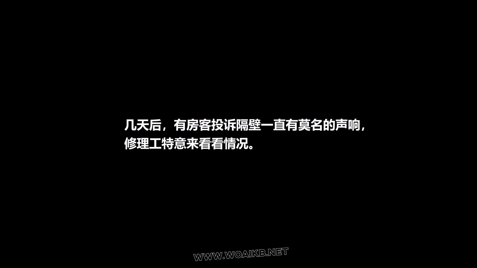 白丝少女全身捆绑在柜子中，白丝美腿诱人，全身捆绑，强制玩弄+玩具调教GC（第一视 预览图
