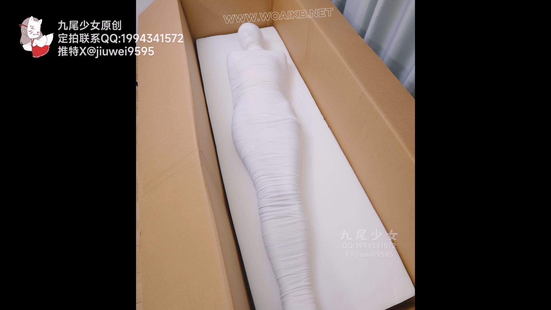 木乃伊装箱，玩具入内后全包，多重包裹全身紧绷呼吸被严重抑制，在全包木乃伊状态 预览图