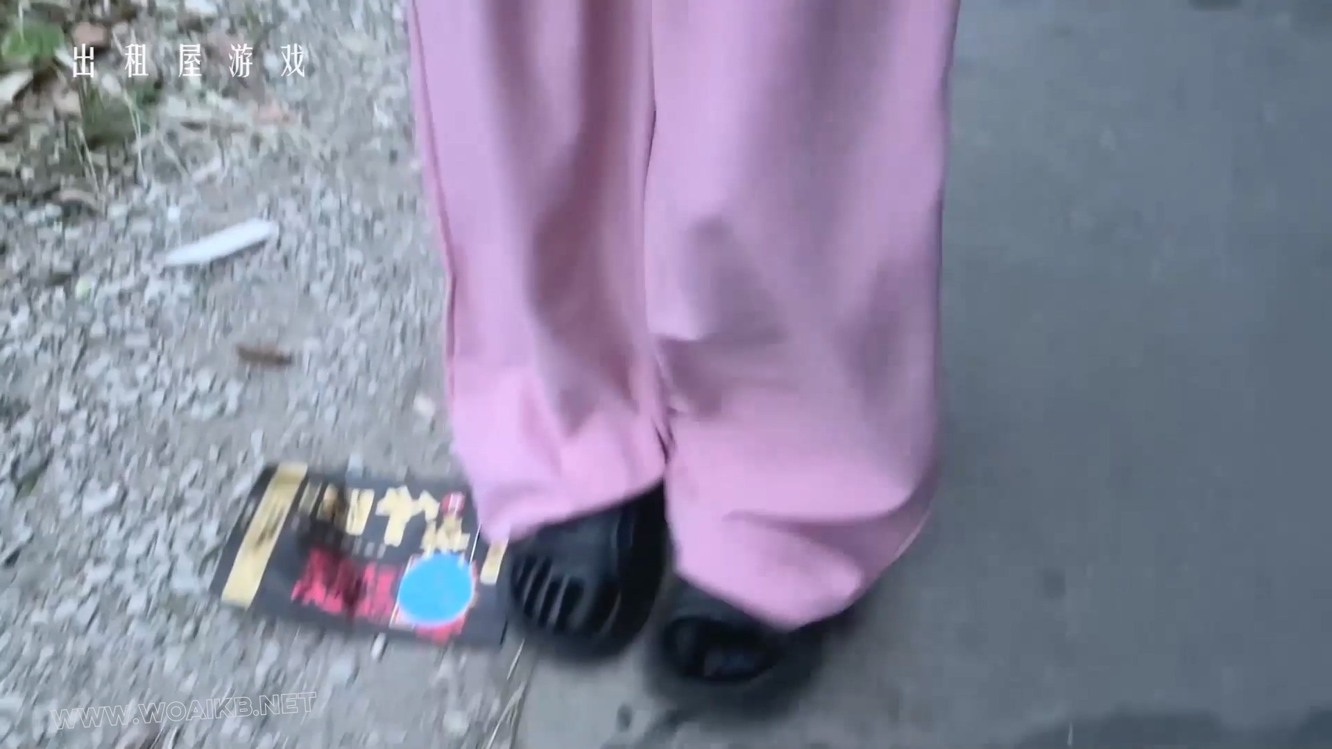 【出租屋游戏】超完整胶衣露出！从穿衣到出门在大街上震动躲在露天球场自亵！最后 预览图