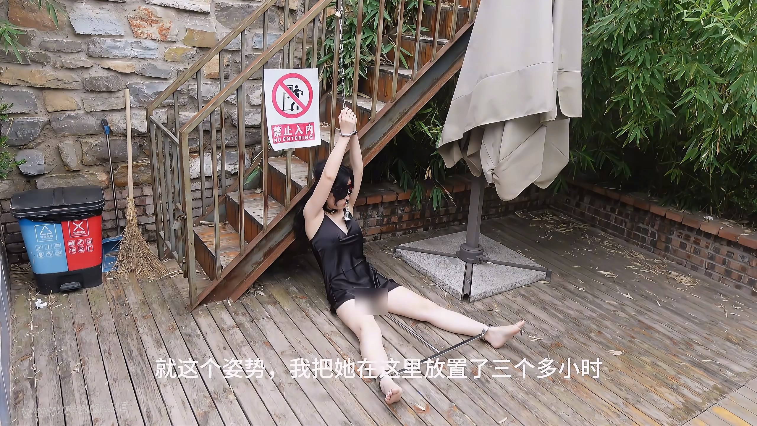 第十一部《人妻惩戒所》若若篇（上集） 预览图