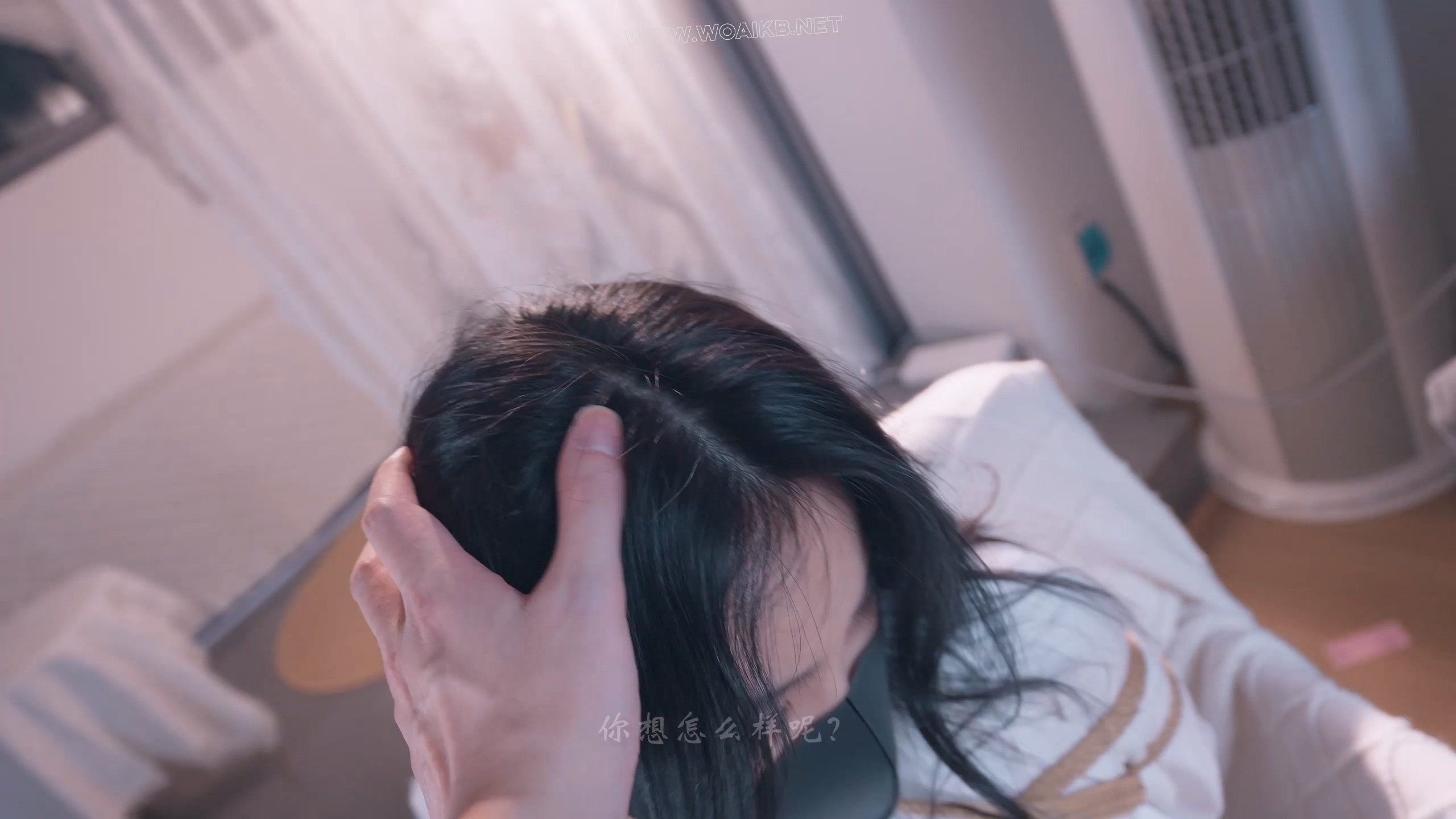 字幕版《OL的游戏》 指导下属工作一直偷看我的大腿和足，还偷看绳艺视频，我答应只 预览图