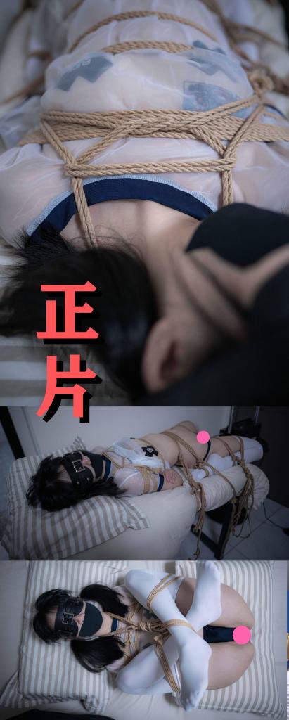 潼潼乳贴透明体操服，盘腿缚痒刑，下半场被牢牢固定在桌上扒光待宰，炮机强高 封面图