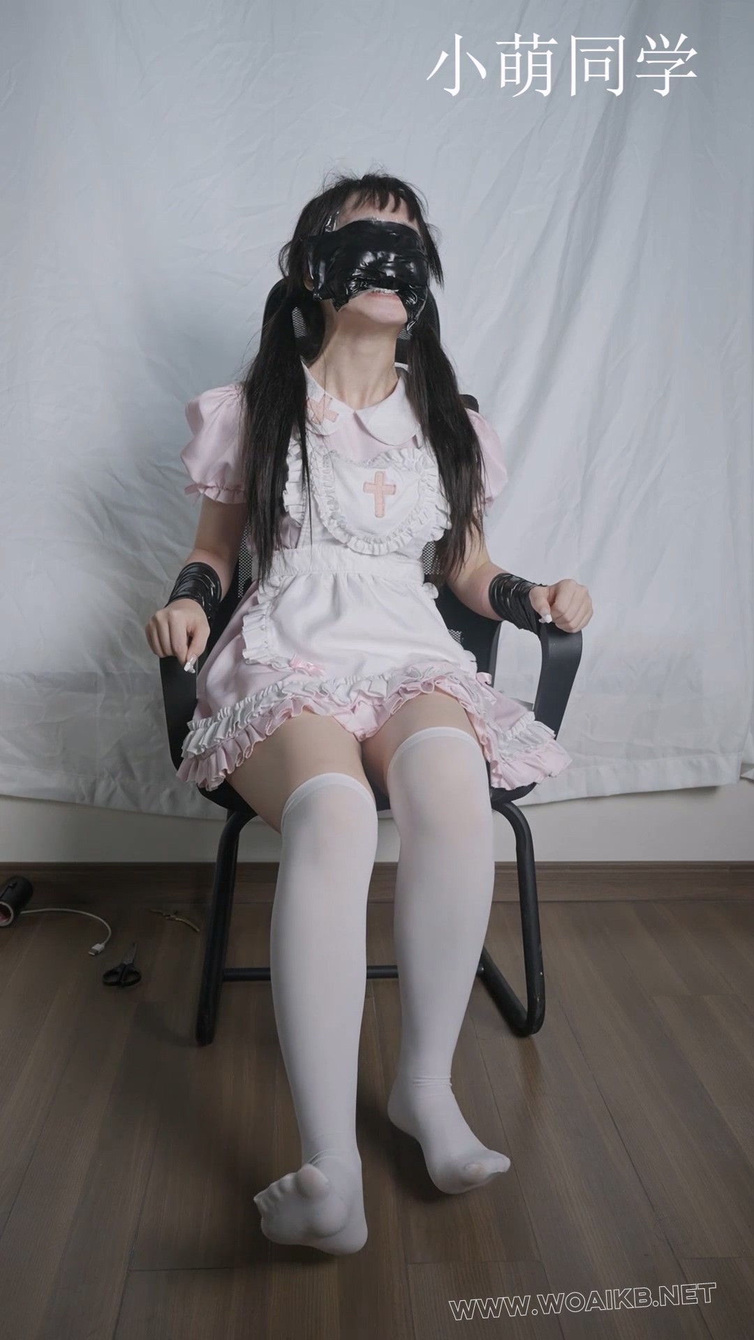 【小萌同学】定拍双马尾女仆真空袋和胶带闷绝 预览图