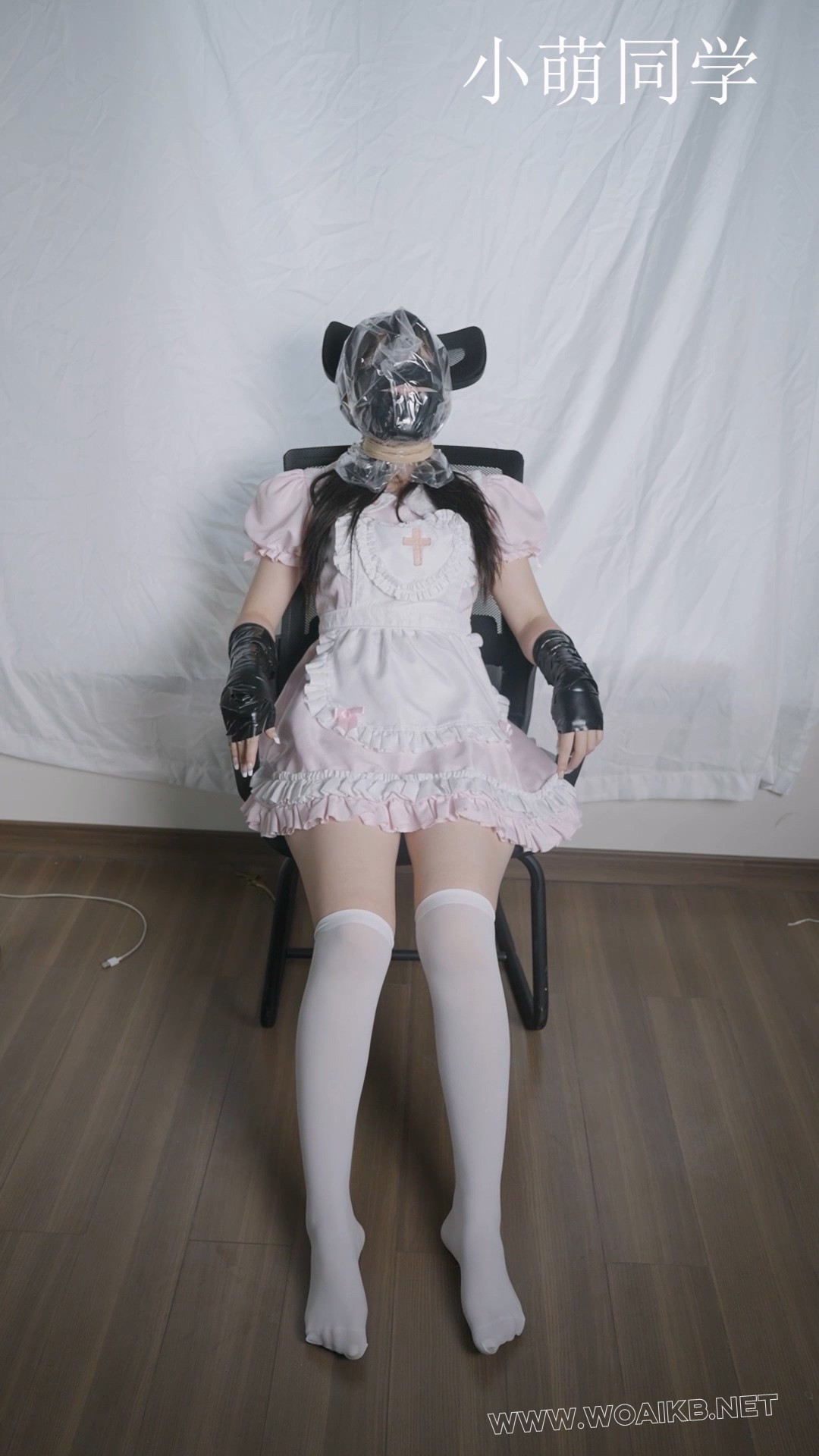 【小萌同学】定拍双马尾女仆真空袋和胶带闷绝 预览图