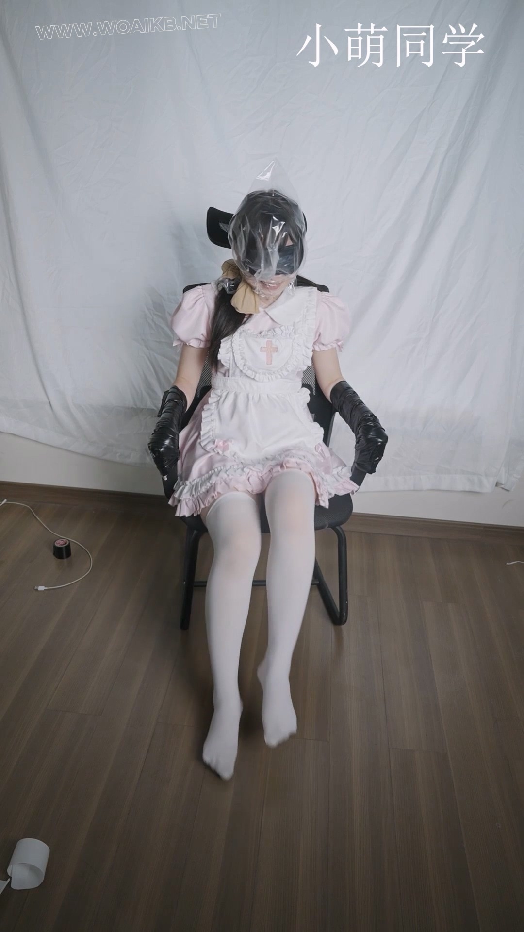 【小萌同学】定拍双马尾女仆真空袋和胶带闷绝 预览图