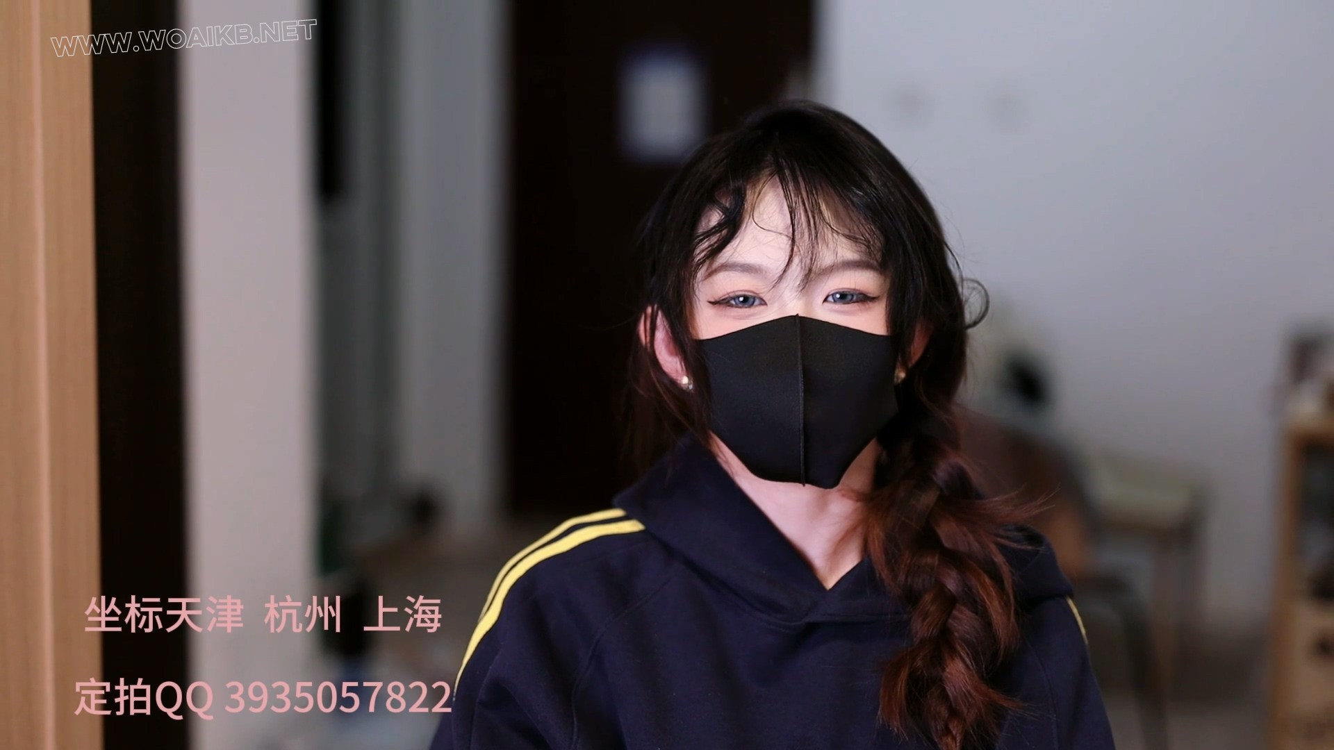女侠被捆耻辱收集口水 预览图