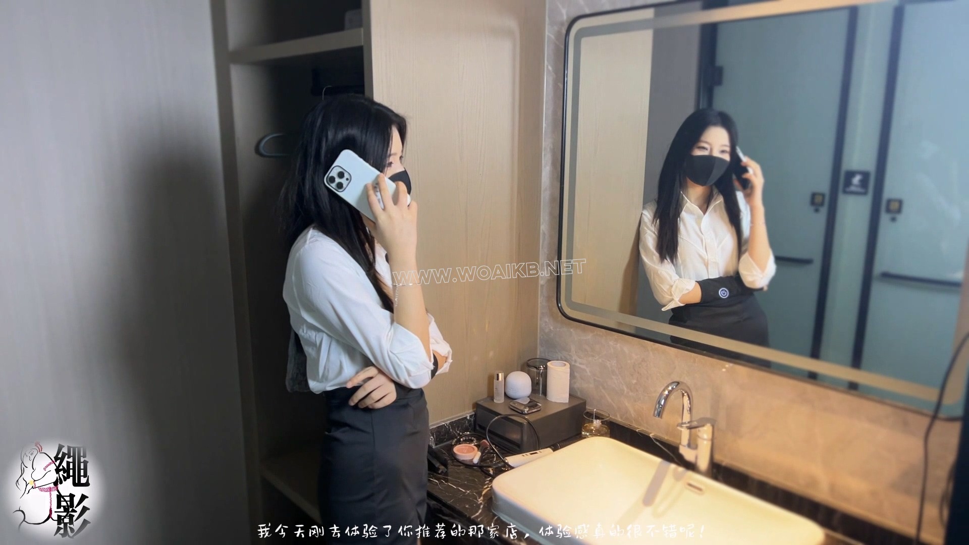 美女销售，用捆绑和振动棒 跳蛋来缓解工作压力 预览图