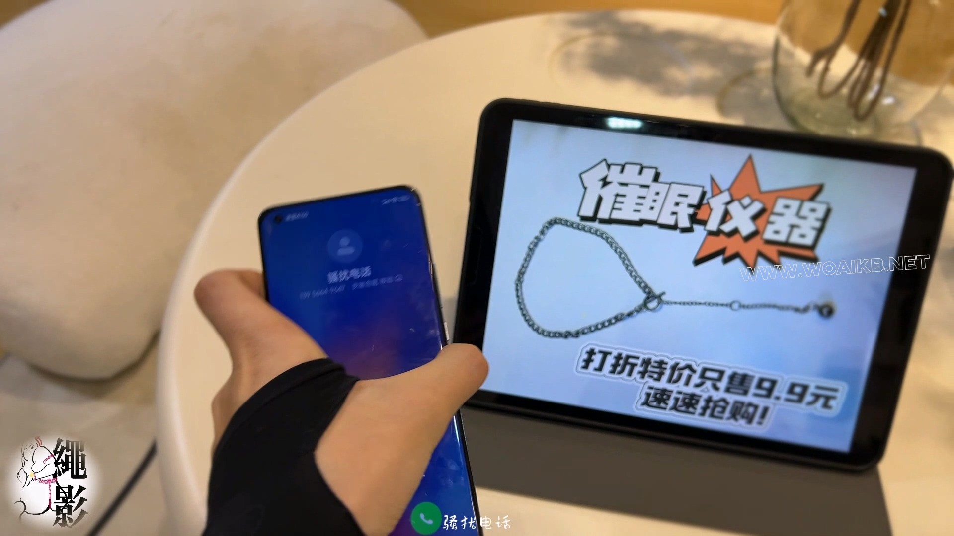 家庭教师的催眠，叛逆少女和她的淫荡母亲一网打尽（第一集） 预览图