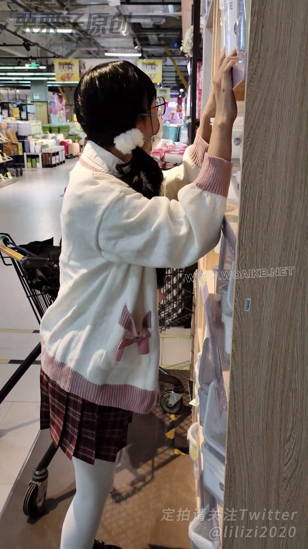 《惩罚堕落小M 04》 户外强高、超市调教、快乐蛋、双马尾、JK、白丝、龟甲缚、反复 预览图