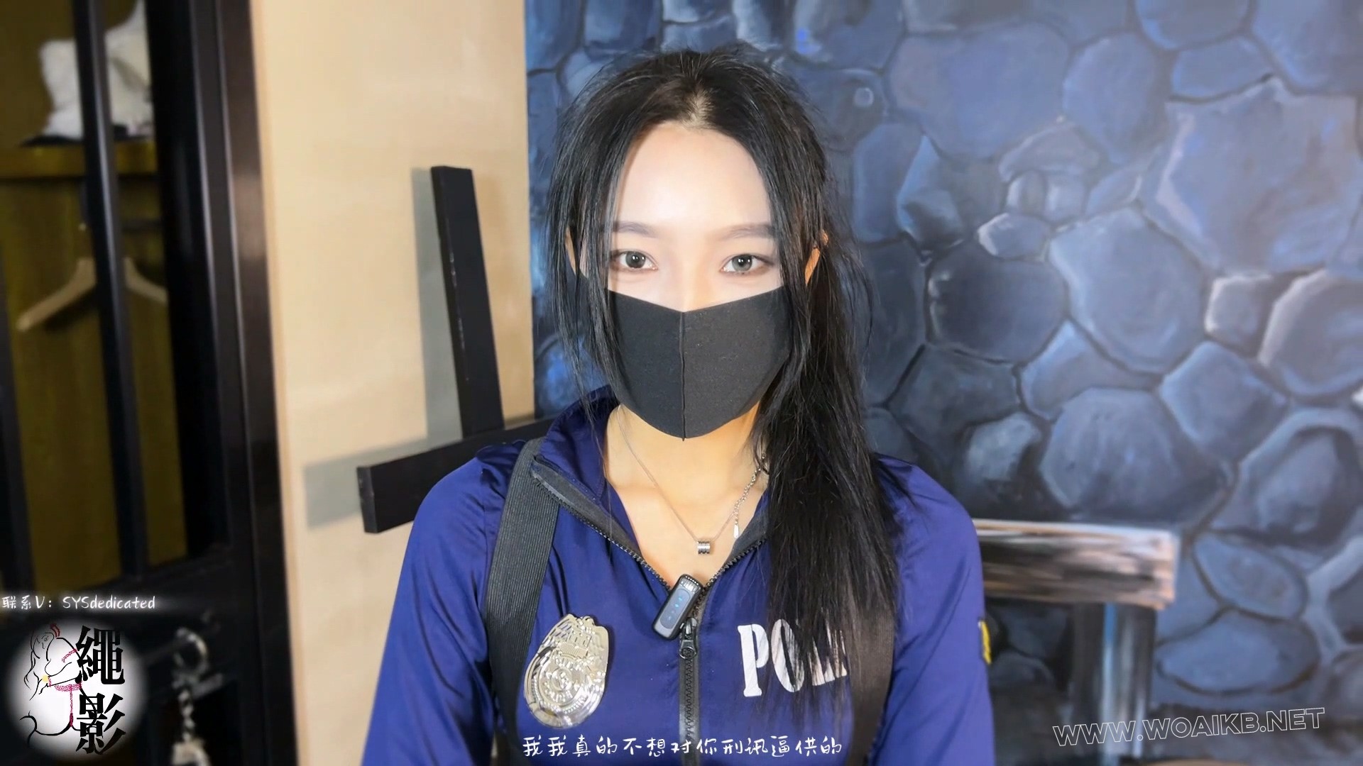美女侦探，以身入局抓捕黑社会大佬（中篇） 预览图