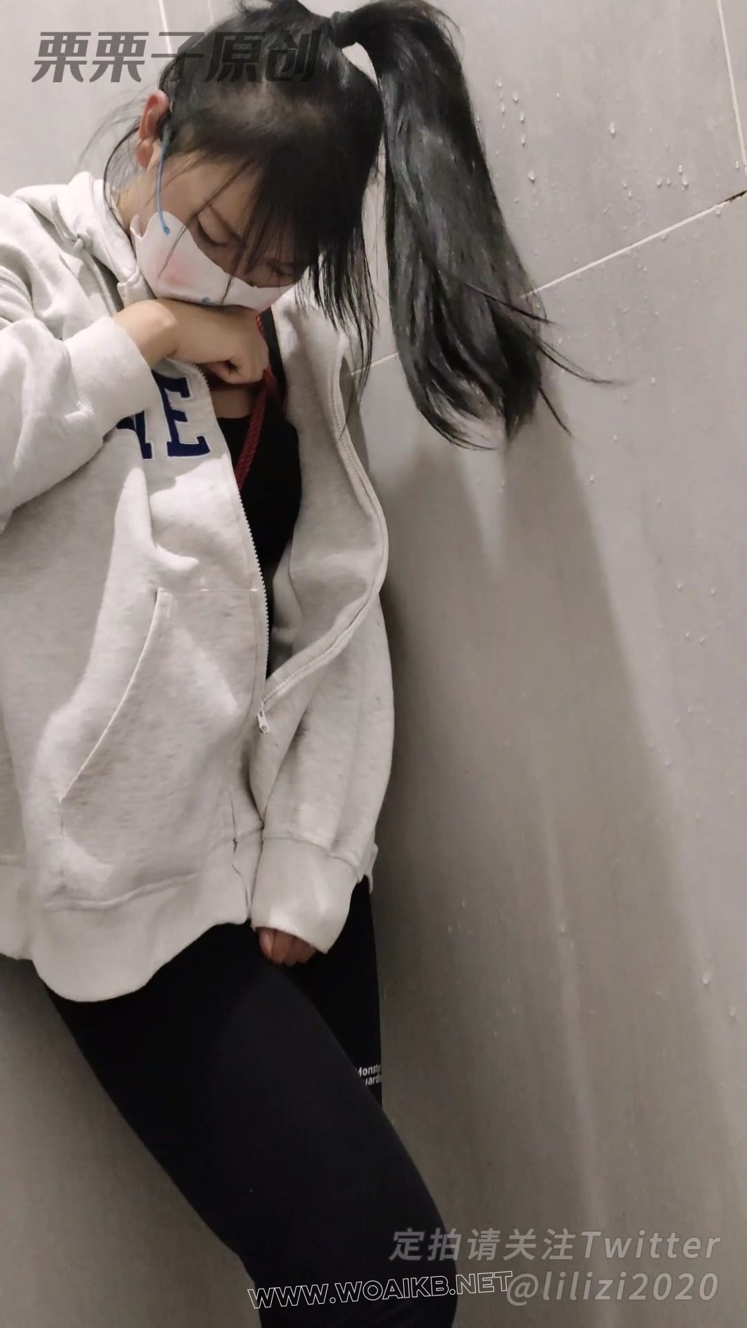《惩罚堕落小M 06》 户外强高、健身房调教、快乐蛋、运动服、单马尾、胸缚、反复强高 预览图