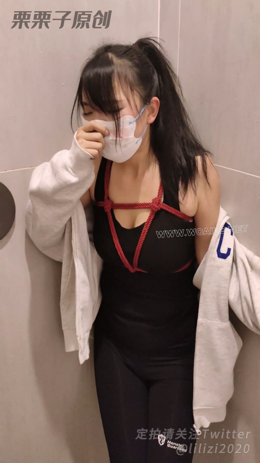 《惩罚堕落小M 06》 户外强高、健身房调教、快乐蛋、运动服、单马尾、胸缚、反复强高 预览图