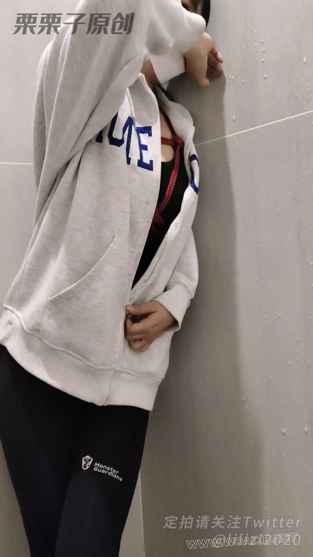 《惩罚堕落小M 06》 户外强高、健身房调教、快乐蛋、运动服、单马尾、胸缚、反复强高 预览图