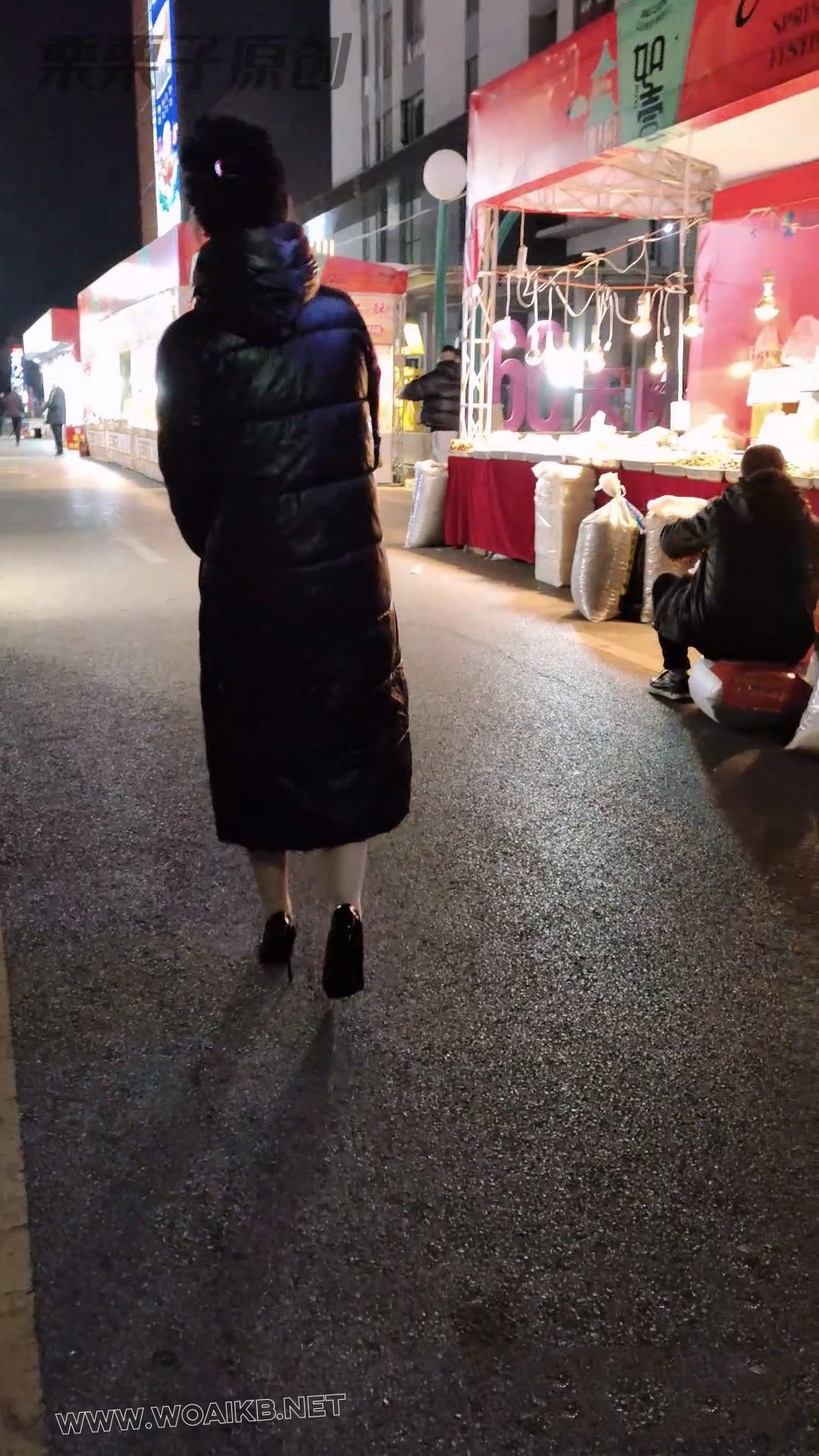 《被惩罚的女秘书 04》 户外强高、户外失禁、快乐蛋控制、短裙、OL、高跟鞋、龟甲 预览图