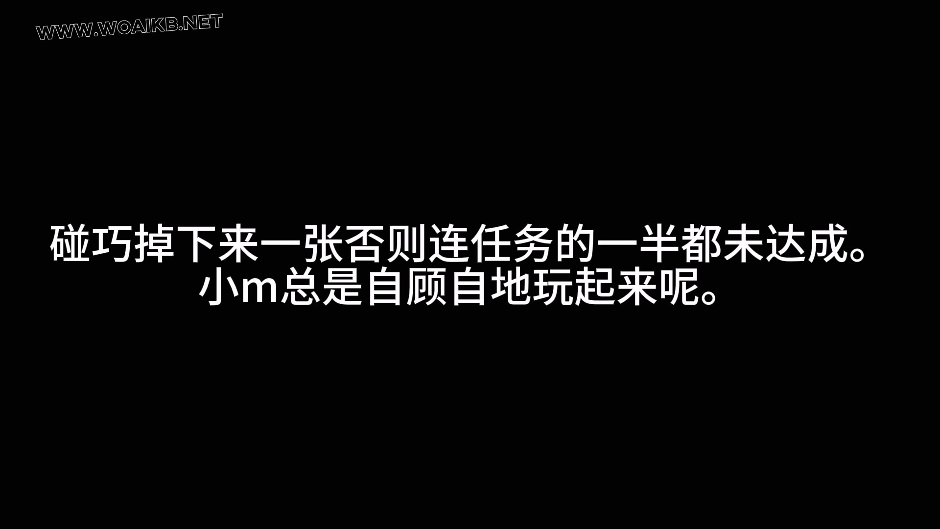 DID任务挑战！不同紧缚状态下的行动力测试 强力td，震动棒干扰，多次gc。 预览图