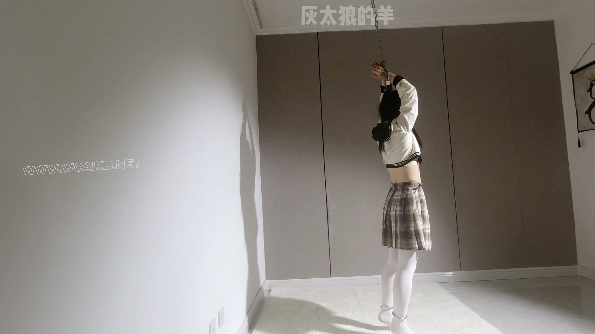 莎莎密室逃脱接连失败，惩罚（镣铐+TK+指压板）不断升级 预览图
