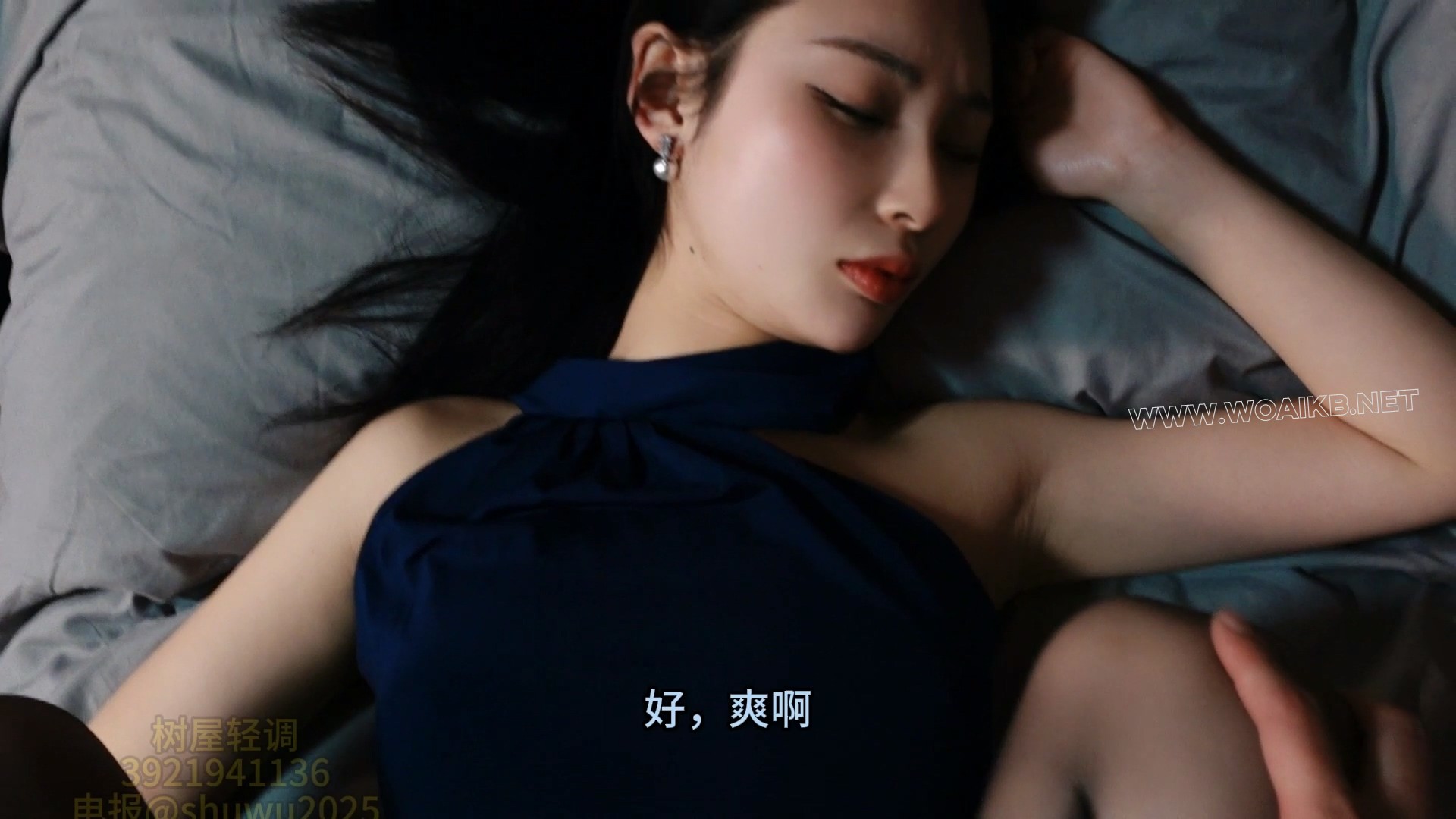 离家出走的小宁住在舅舅家被妩媚风韵的小舅妈吸引，多次趁机揩油之后，趁小舅妈醉 预览图