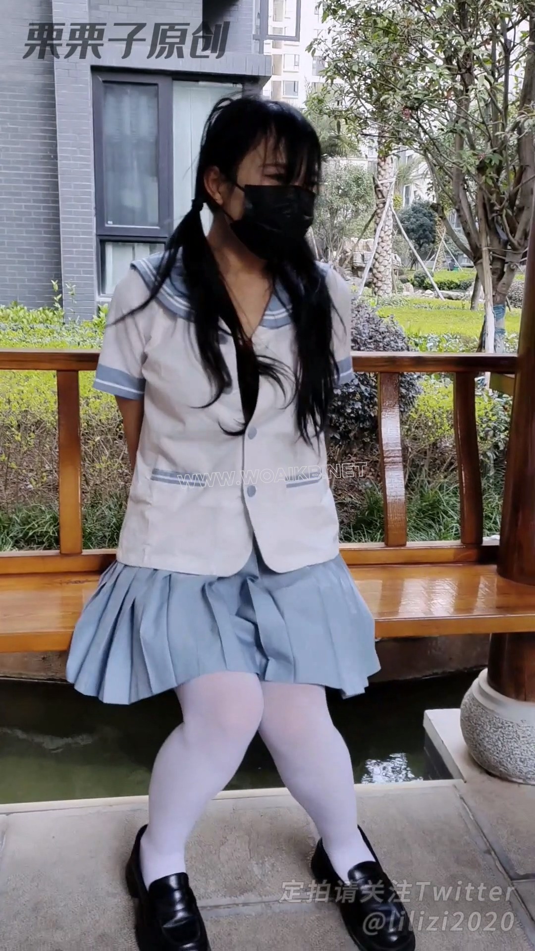 《惩罚堕落小M 07》 户外强高、户外失禁、小区内调教、快乐蛋控制、百褶裙、双马尾 预览图