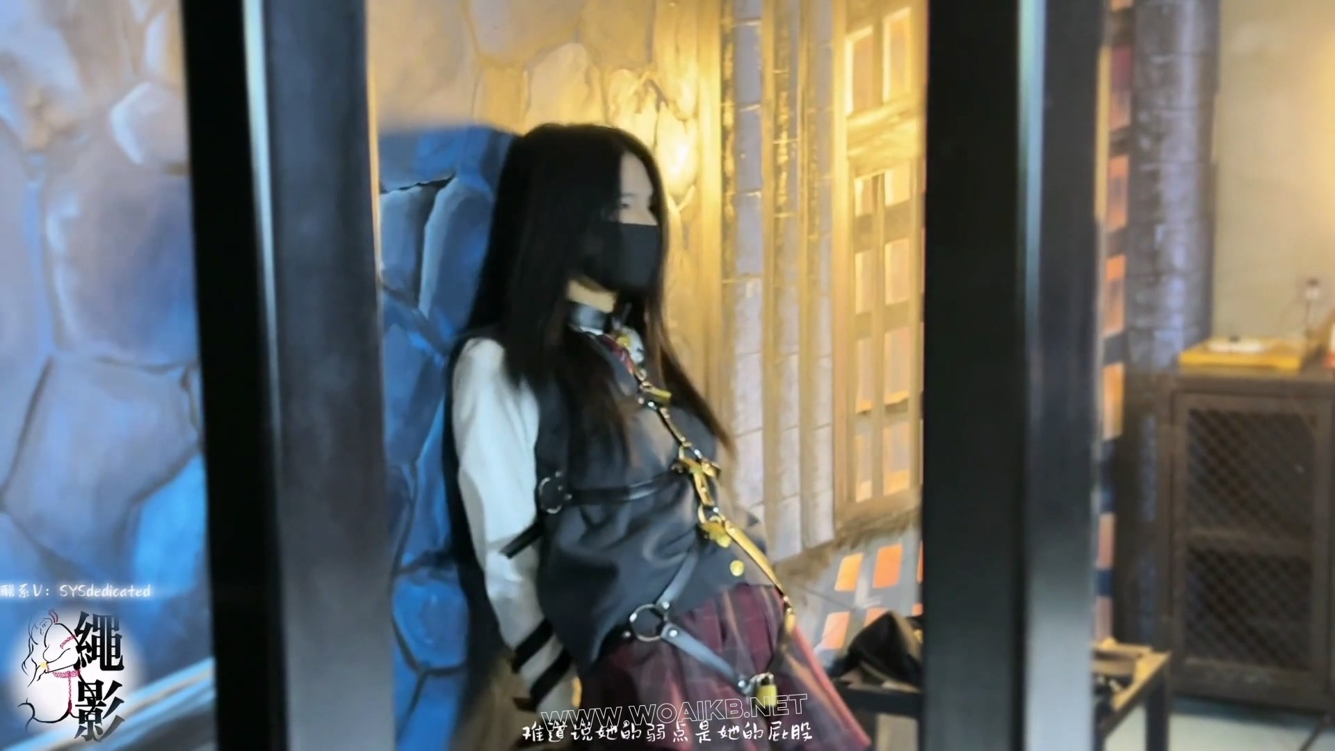 脱缚大师，无法逃脱的脱缚陷阱（第三集） 预览图