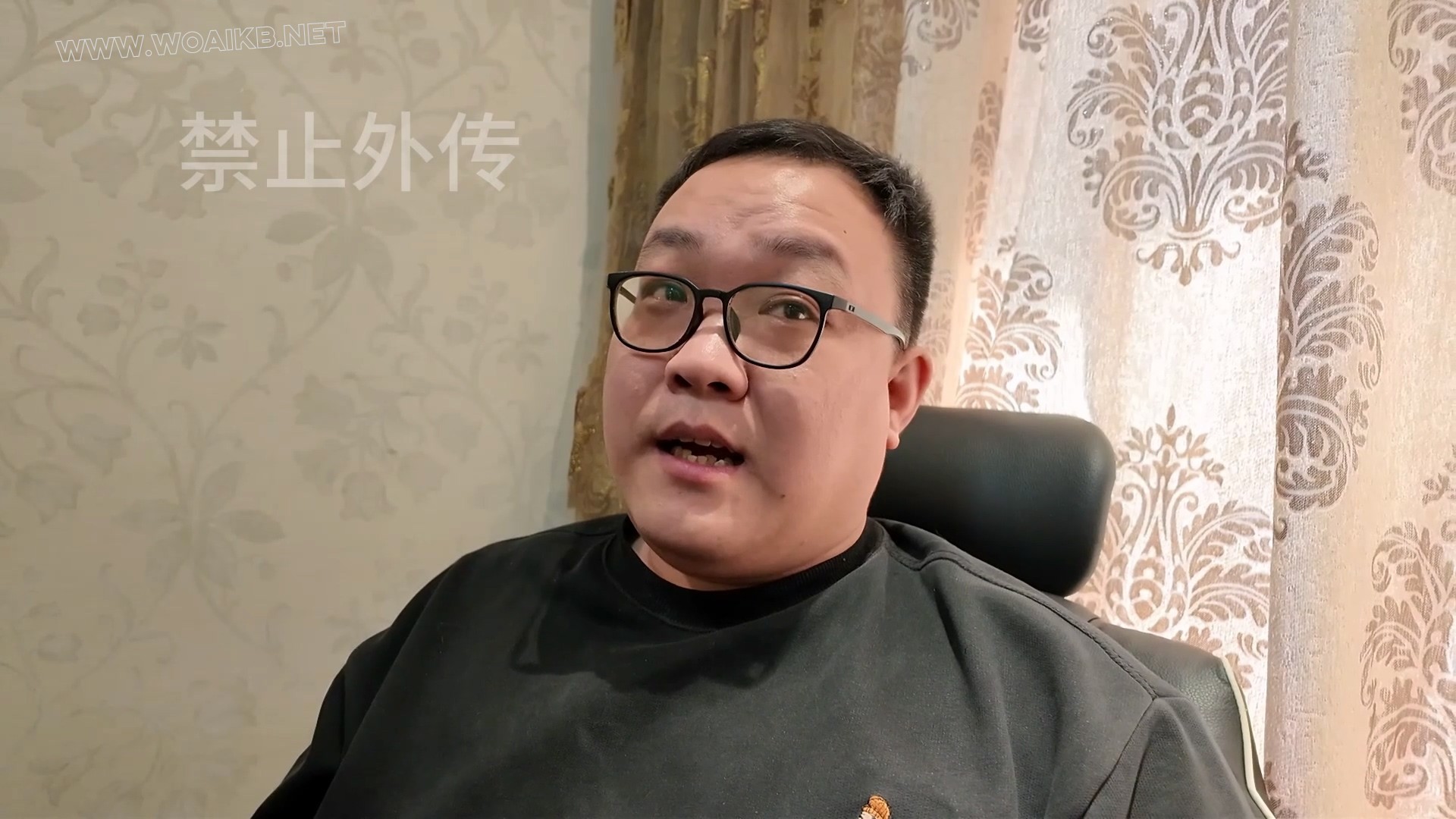 驴驴.与骗子之间的荒唐游戏(上编) 预览图