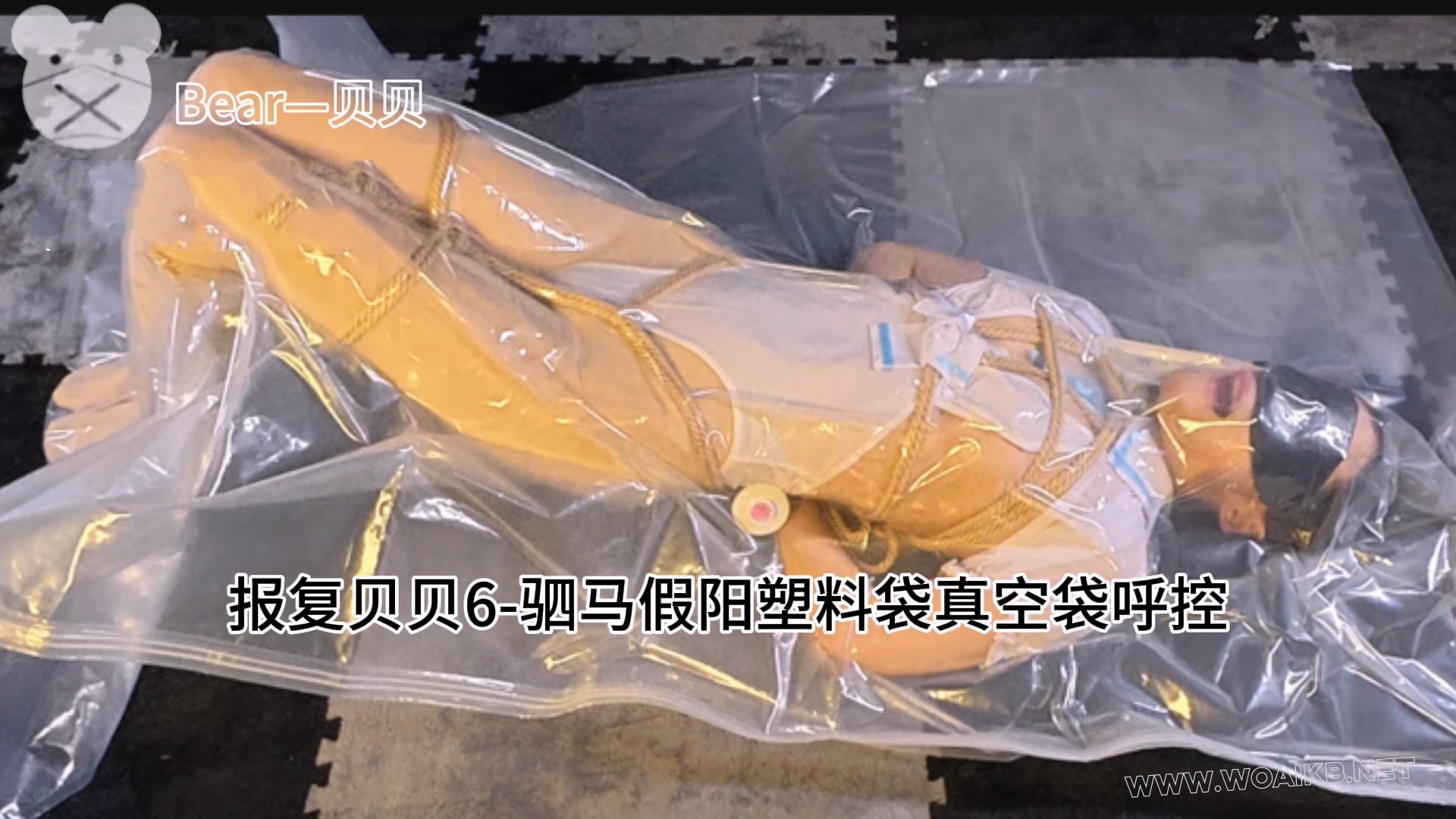 一个好奇怪的梦，梦里有好粗好大的XX，还被束缚起来呼控了。。。。不过这个梦为什… 封面图