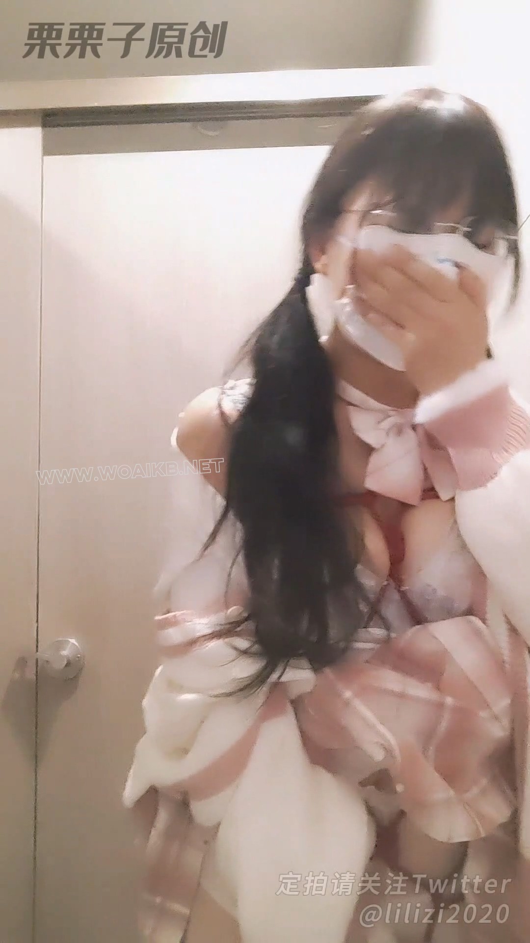 《惩罚堕落小M 08》 户外强高、地铁站调教、公共洗手间自嗨、快乐蛋、遥控、JK、双 预览图