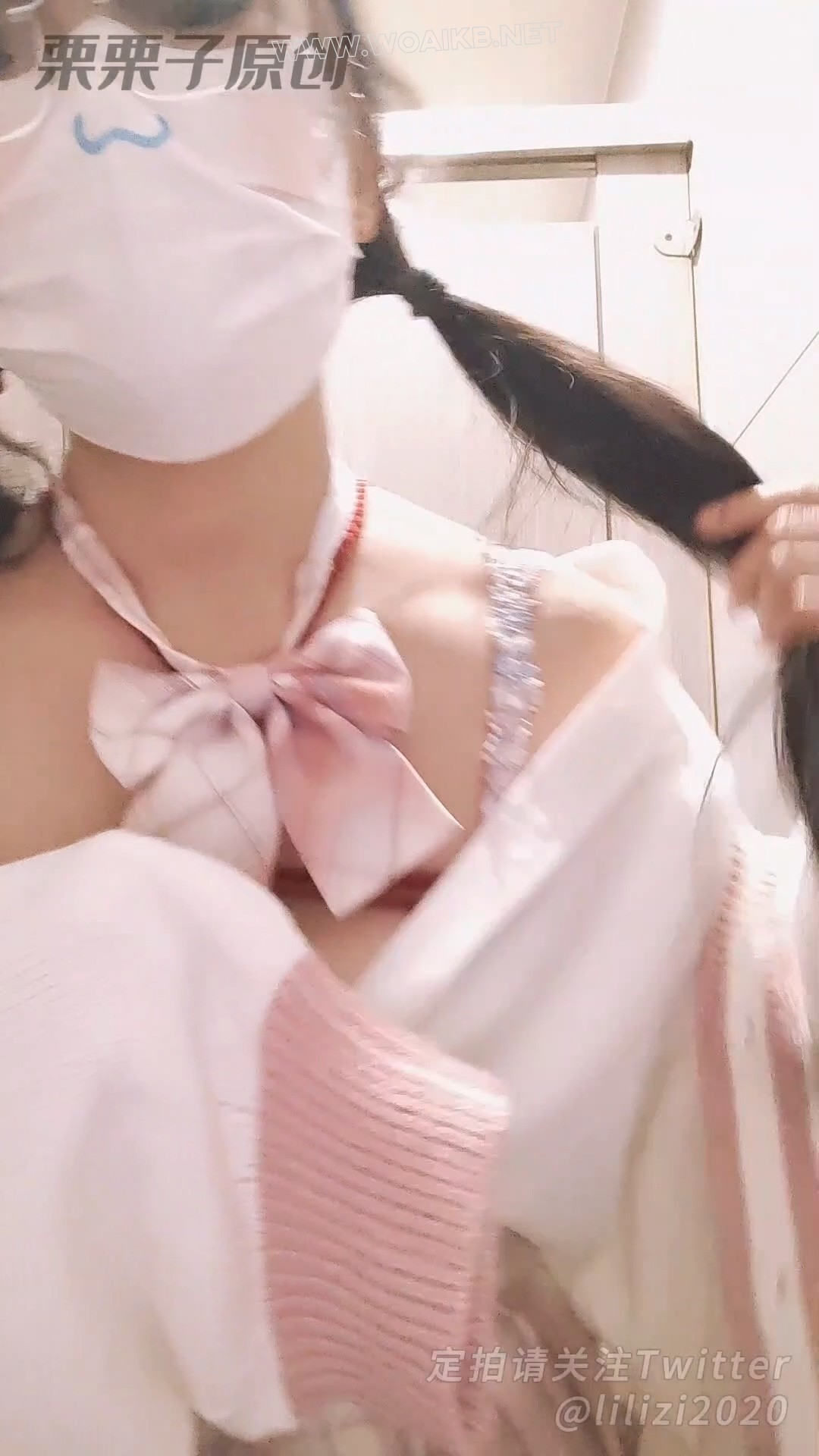《惩罚堕落小M 08》 户外强高、地铁站调教、公共洗手间自嗨、快乐蛋、遥控、JK、双 预览图