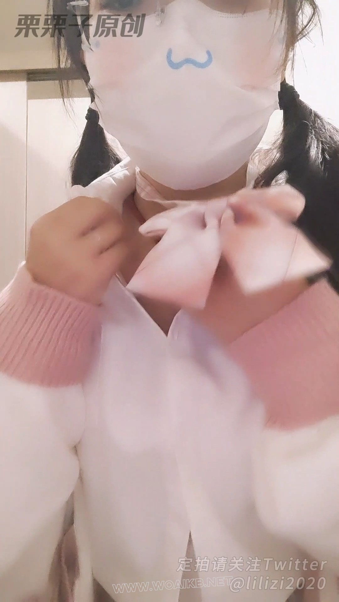 《惩罚堕落小M 08》 户外强高、地铁站调教、公共洗手间自嗨、快乐蛋、遥控、JK、双 预览图
