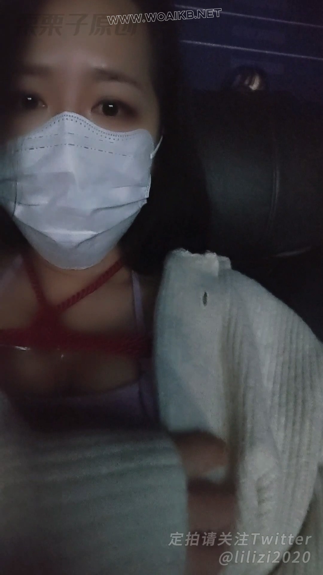 《被强制的女主播 02》 户外强高、楼梯间调教、电影院调教、快乐蛋、网红女主播、 预览图