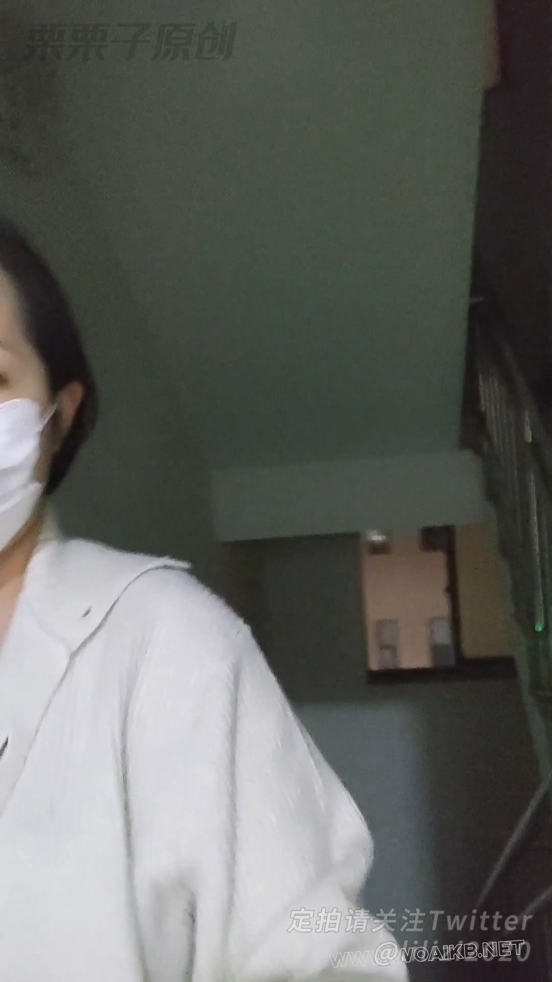 《被强制的女主播 02》 户外强高、楼梯间调教、电影院调教、快乐蛋、网红女主播、 预览图
