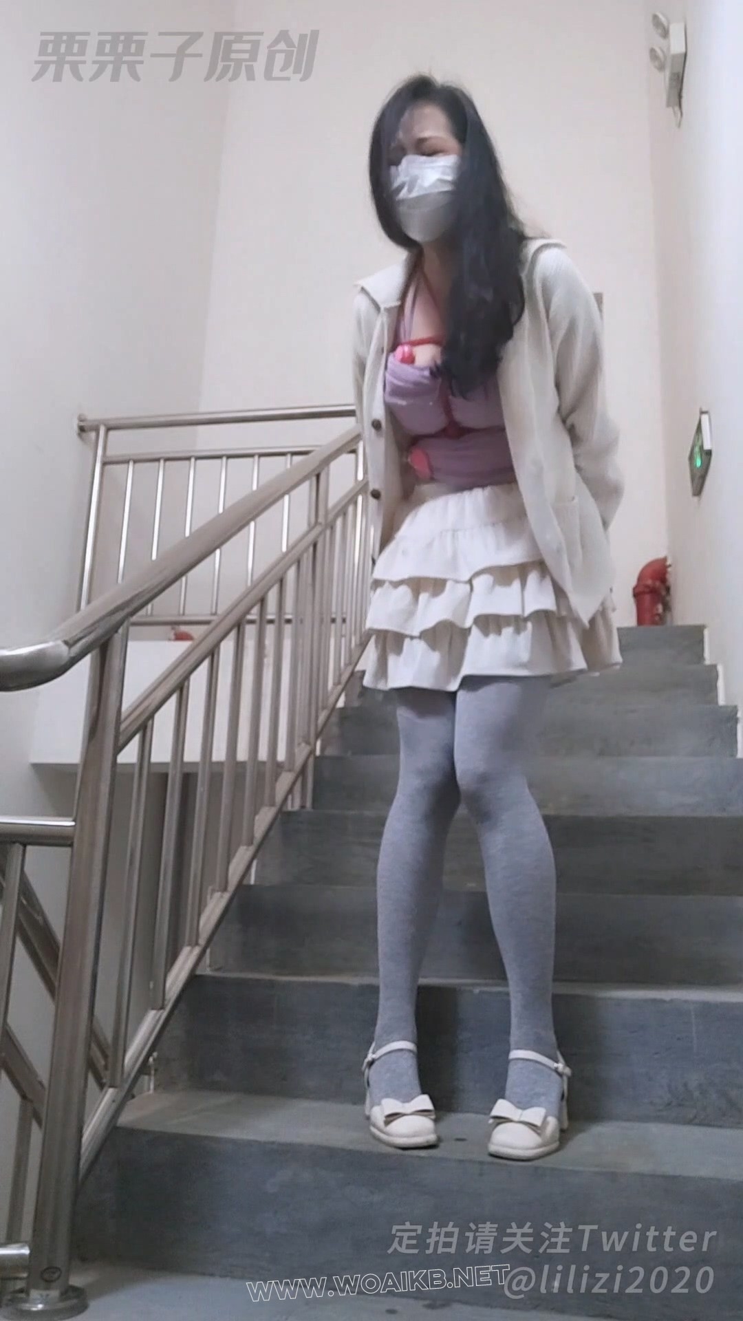 《被强制的女主播 02》 户外强高、楼梯间调教、电影院调教、快乐蛋、网红女主播、 预览图