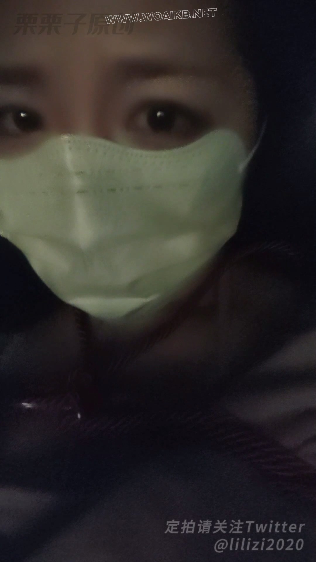 《被强制的女主播 02》 户外强高、楼梯间调教、电影院调教、快乐蛋、网红女主播、 预览图