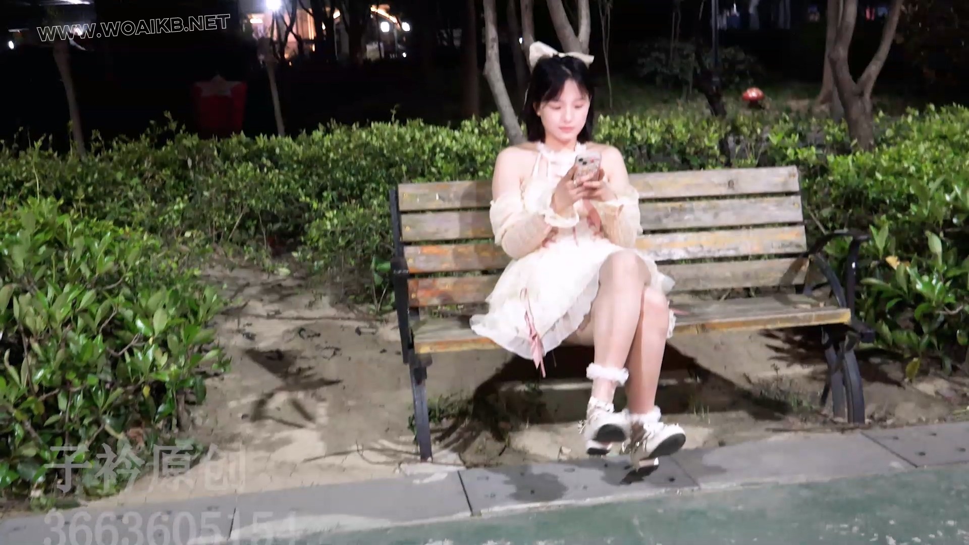 叶子 不要相信陌生人 封面图
