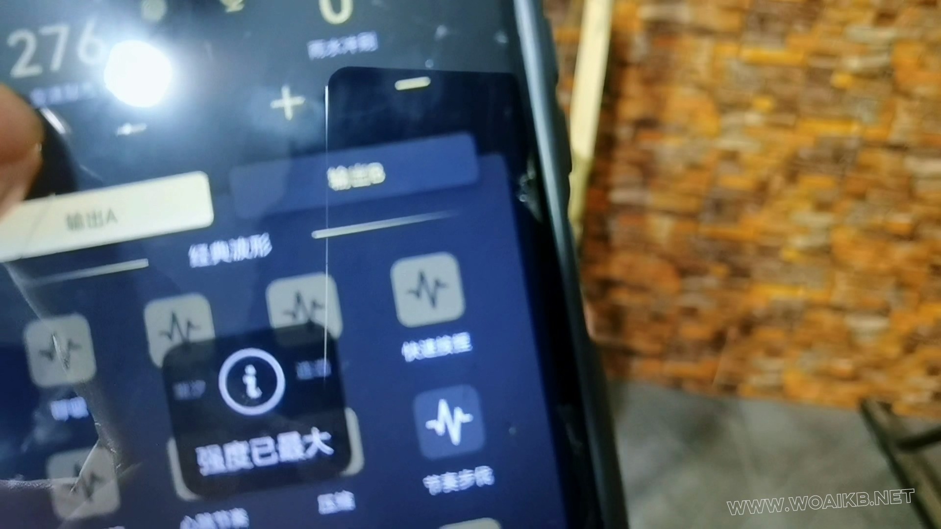 把月仙儿禁锢在刑椅上,y部扎满钢针,3样玩具同时骚操作,最终经不住折磨潮喷至昏死过去 预览图